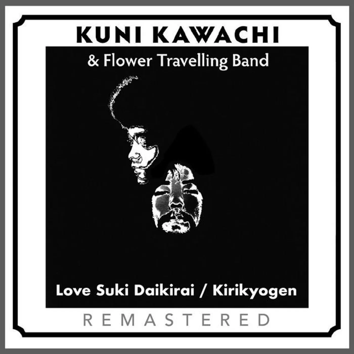 Kuni Kawachi Brand Page