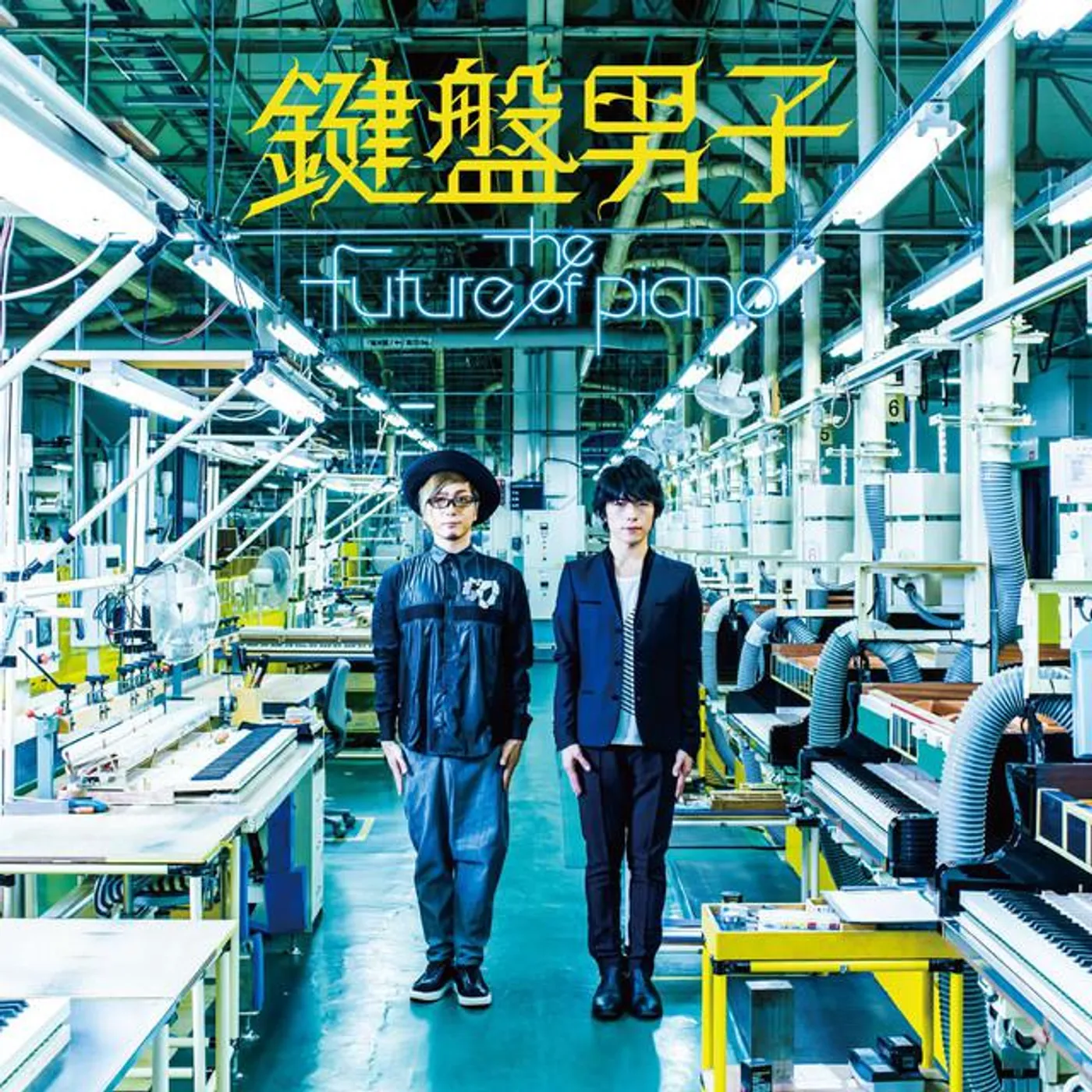 Kunihiro Nakamura Brand Page