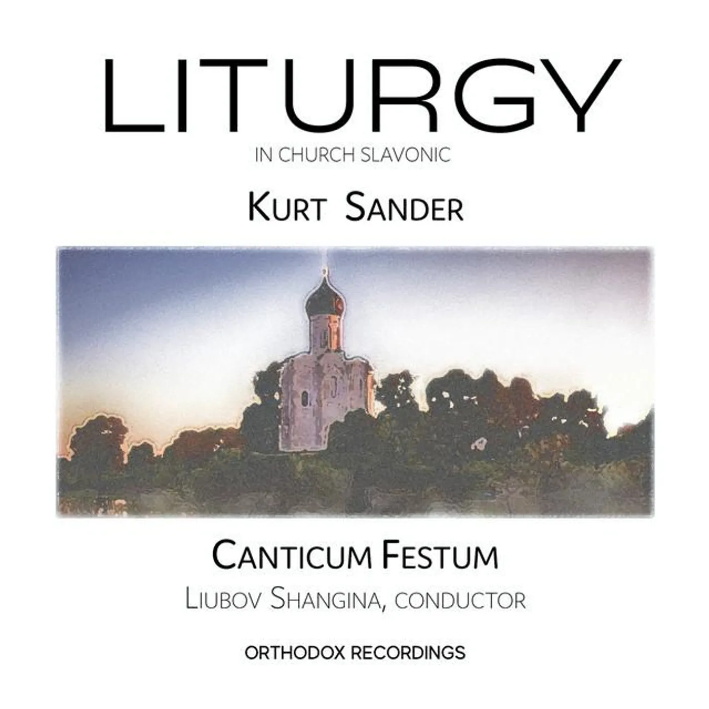 Kurt Sander Brand Page