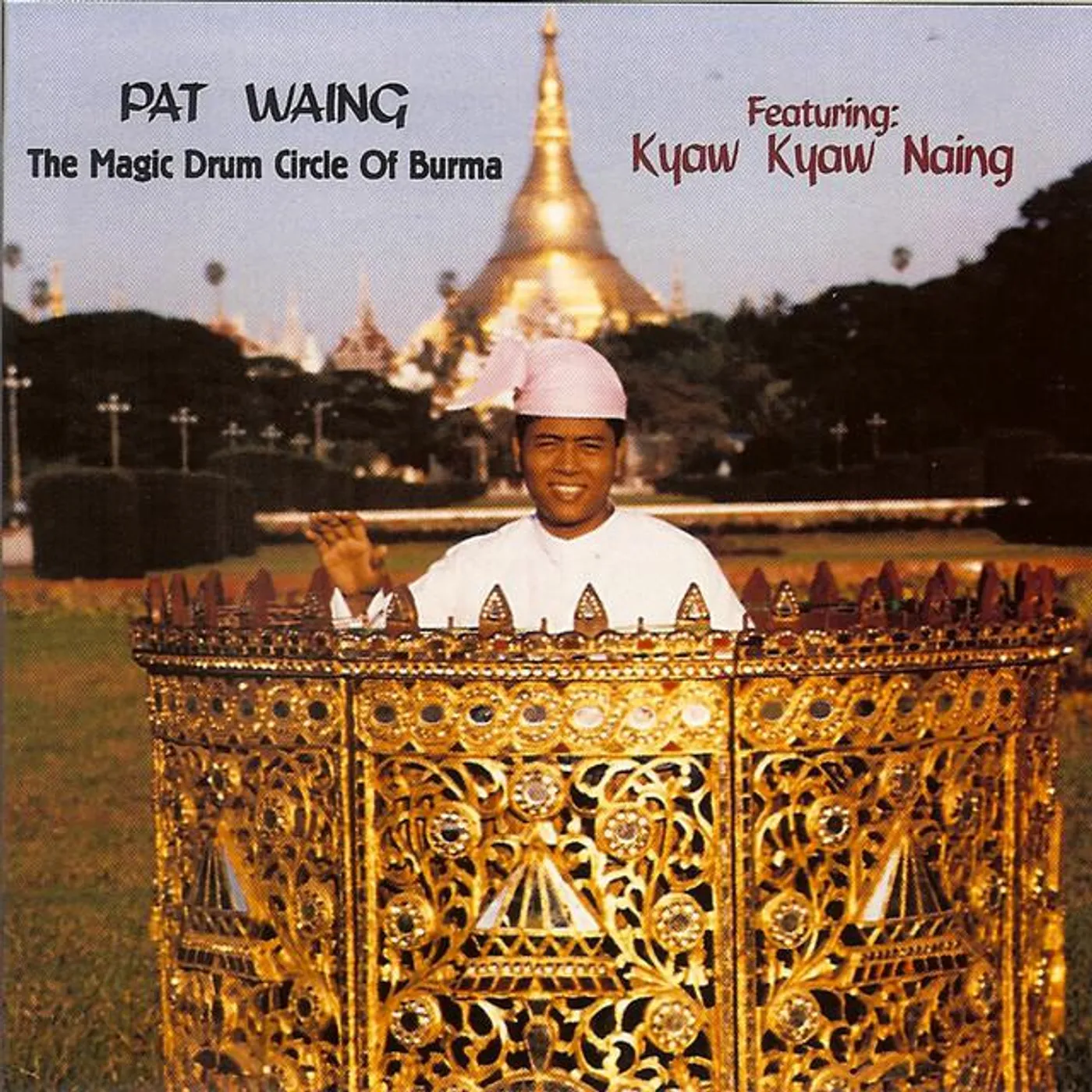 Kyaw Kyaw Naing