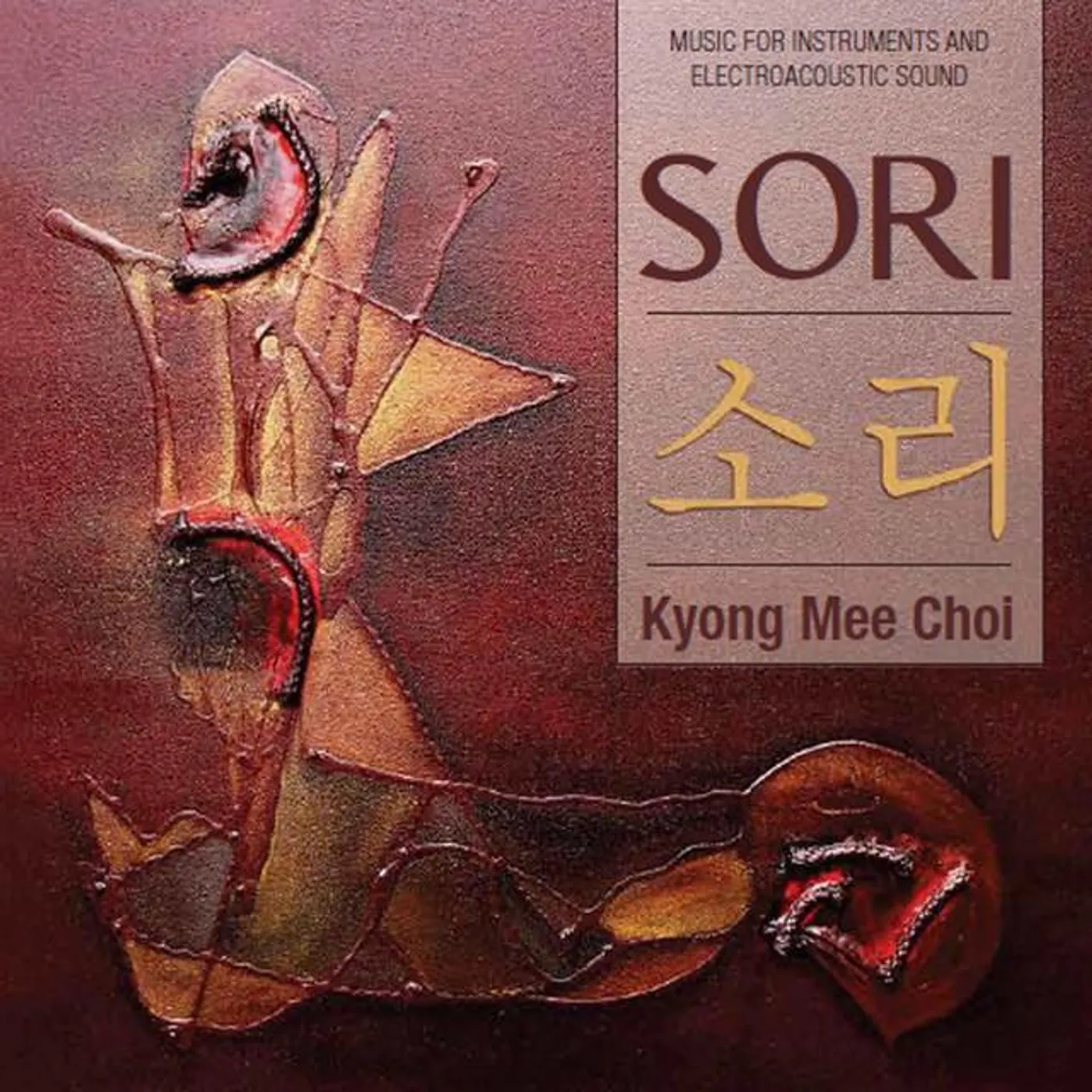 Kyong Mee Choi Brand Page