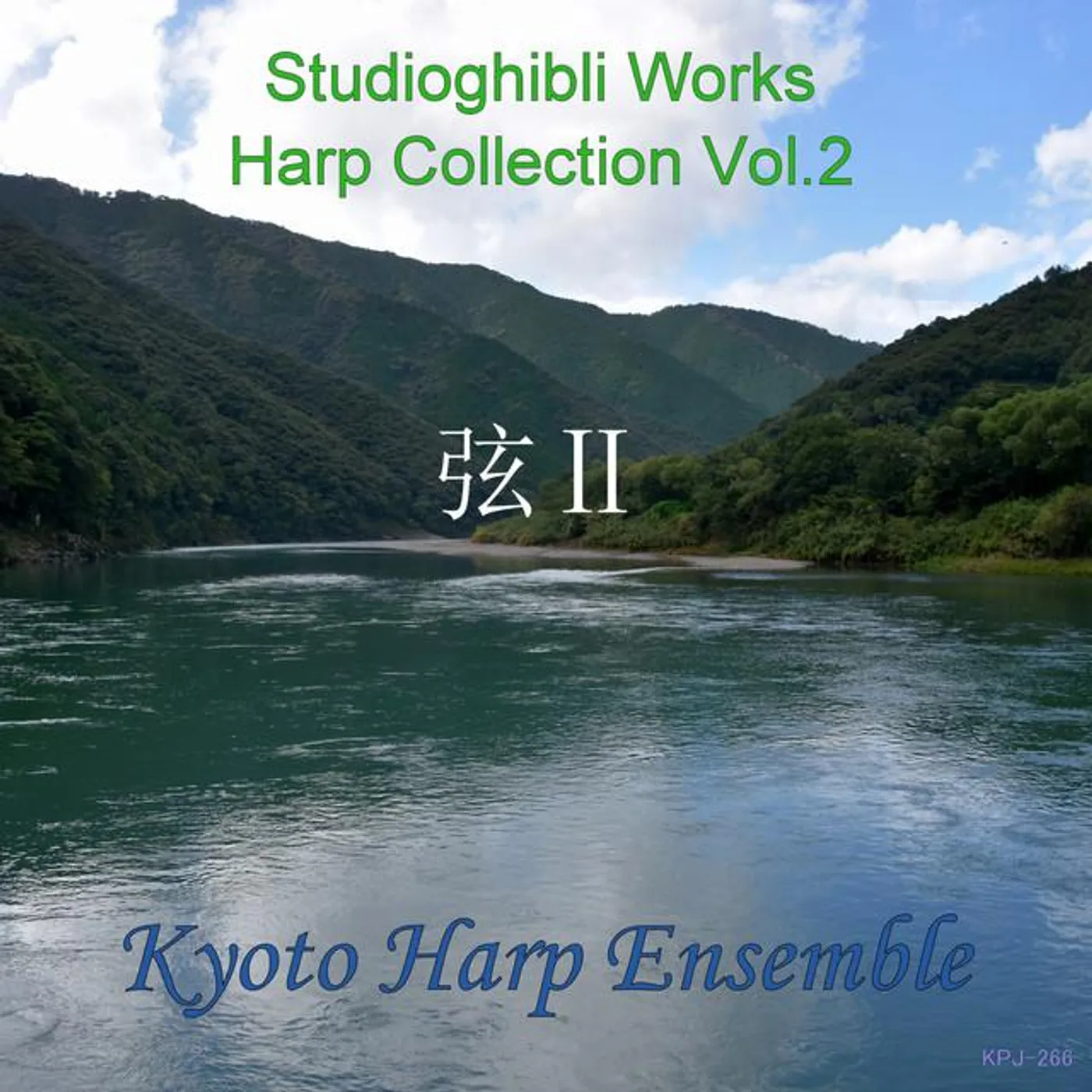 Kyoto Harp Ensemble