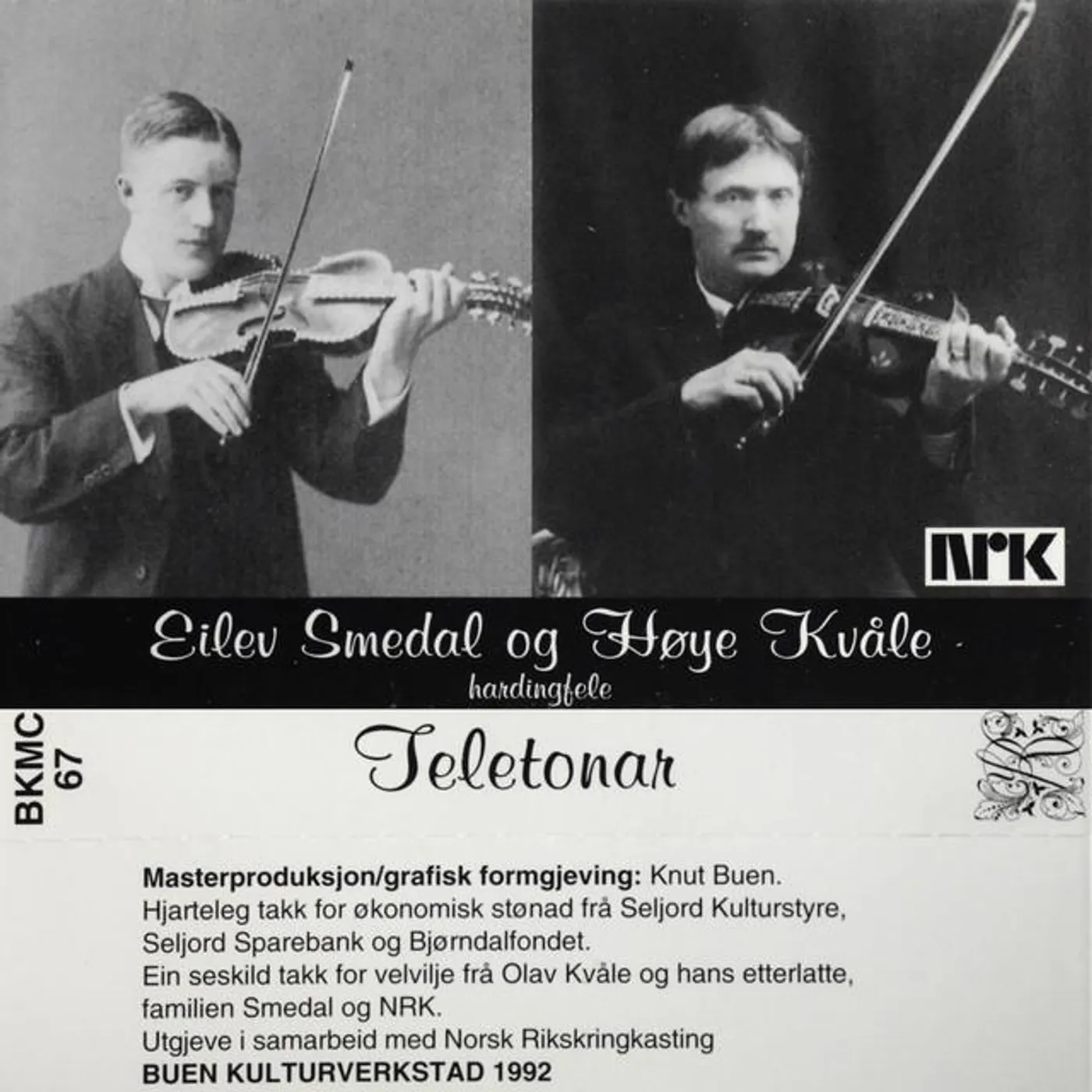 Høye Kvåle