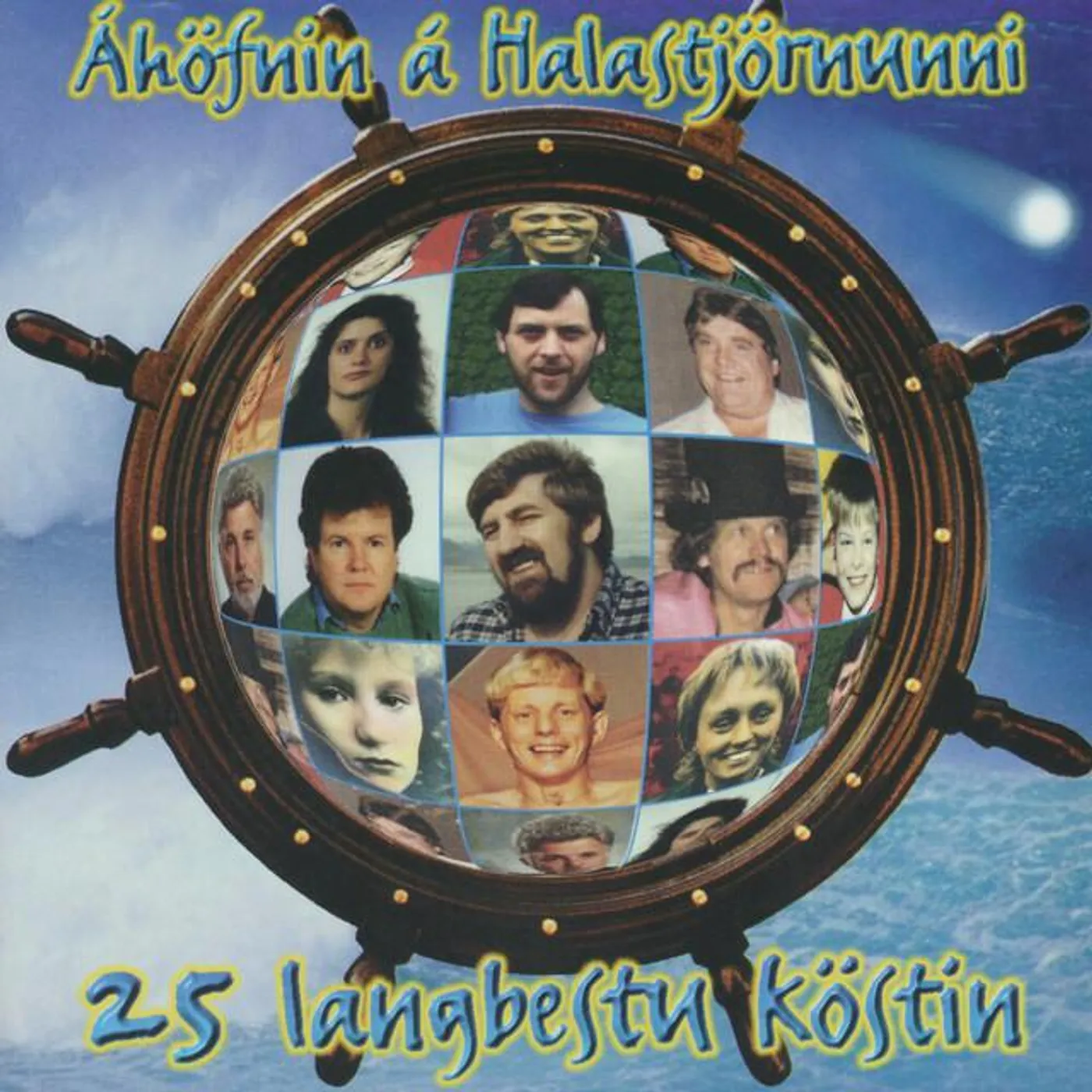 Áhöfnin á Halastjörnunni Brand Page