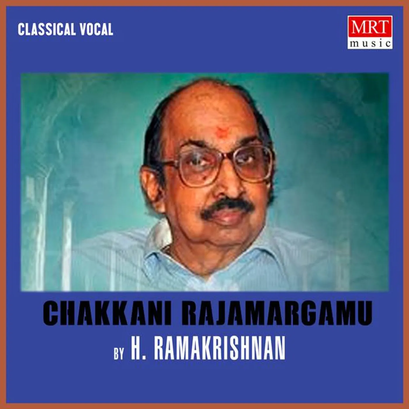 H. Ramakrishnan