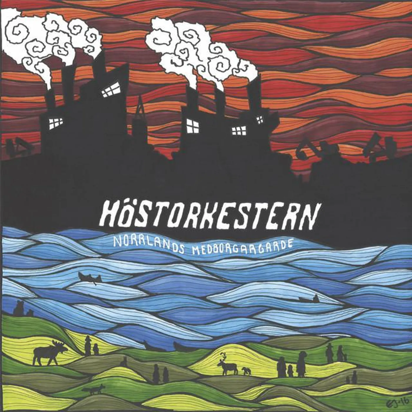 Höstorkestern Brand Page
