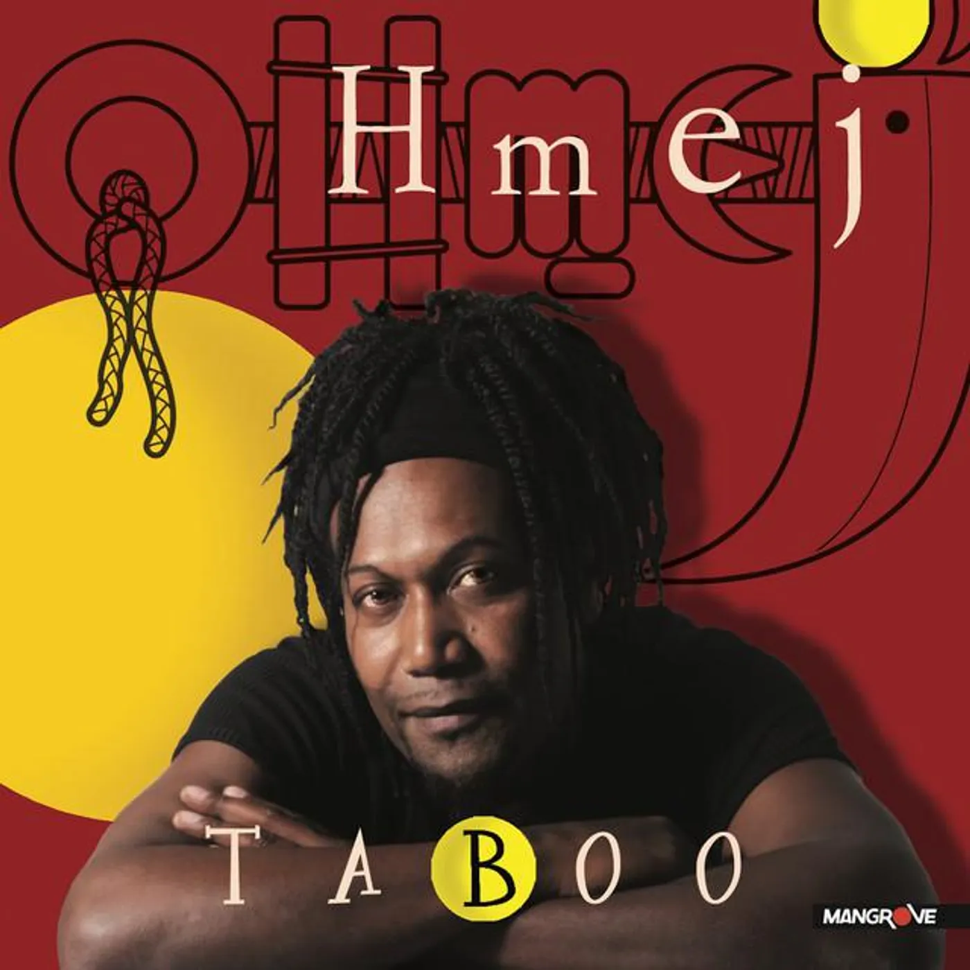 Hmej