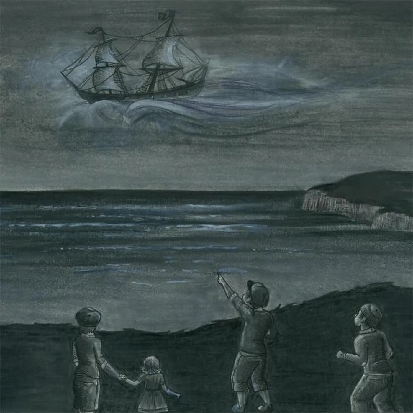 HMS Revenge Brand Page