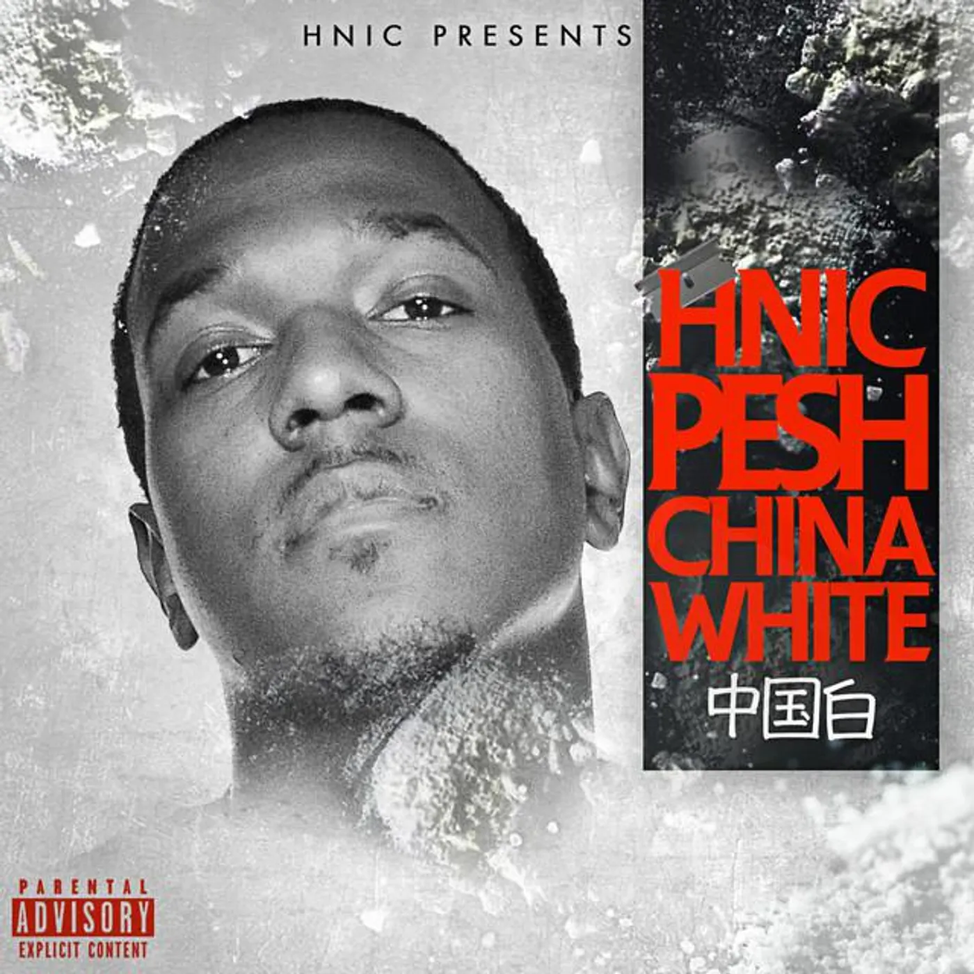 Hnic Pesh