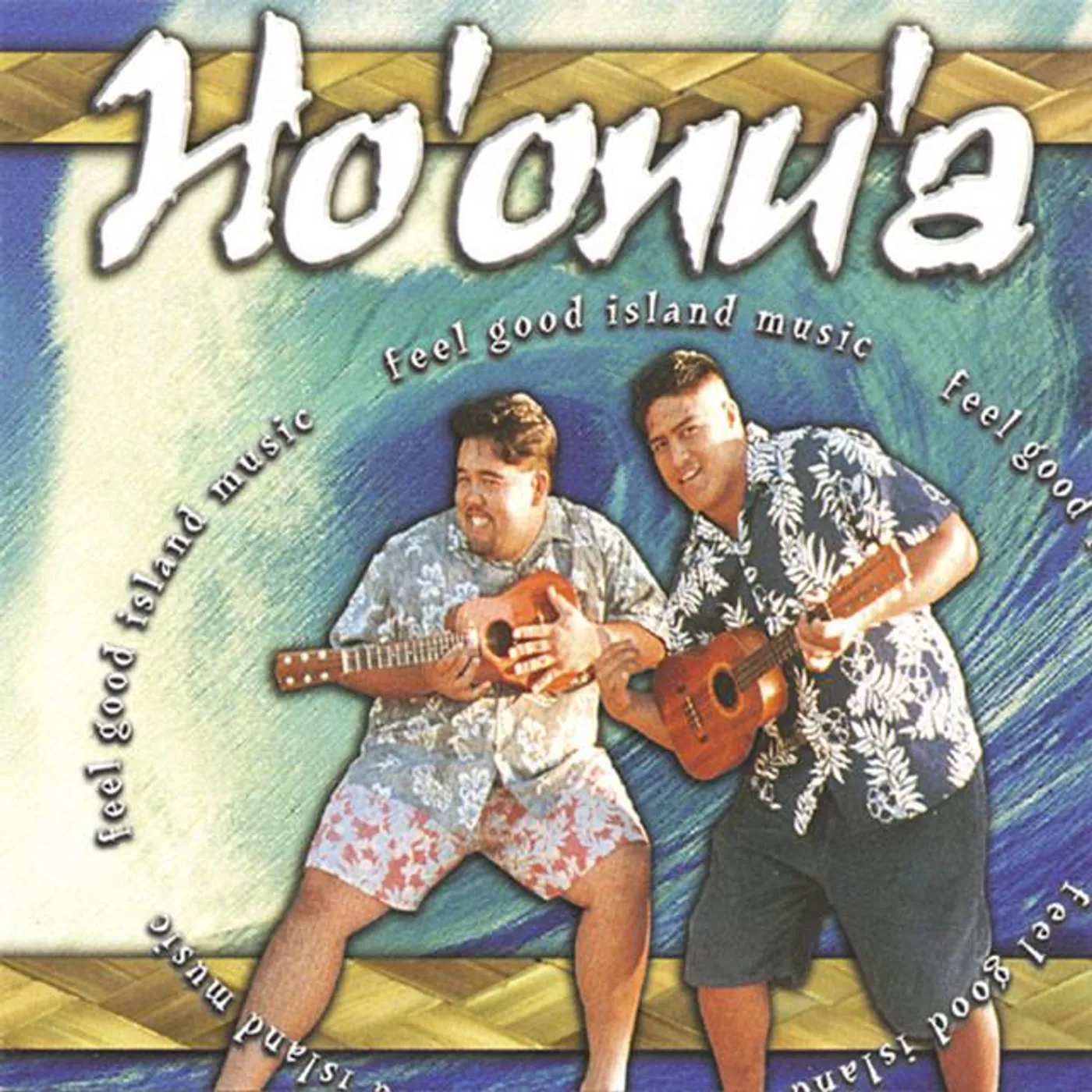 Ho'onu'a Brand Page