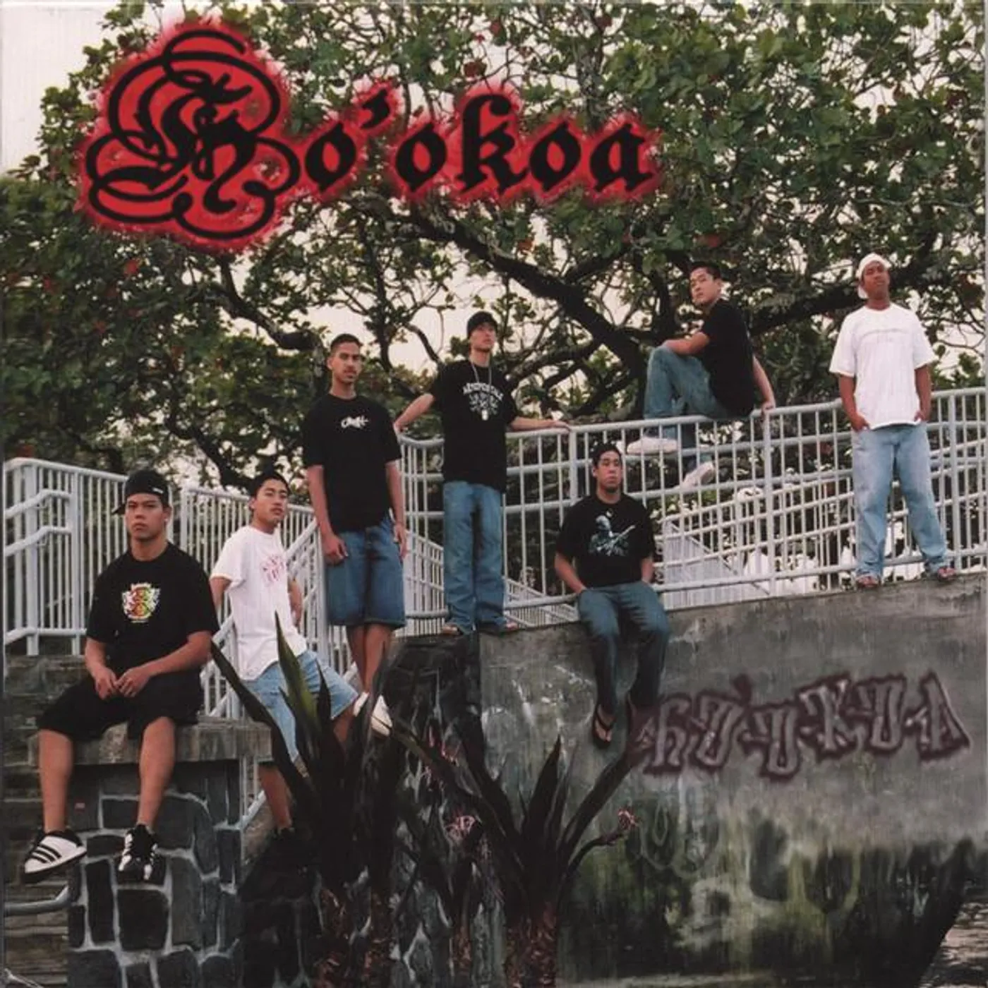 Ho'okoa Brand Page