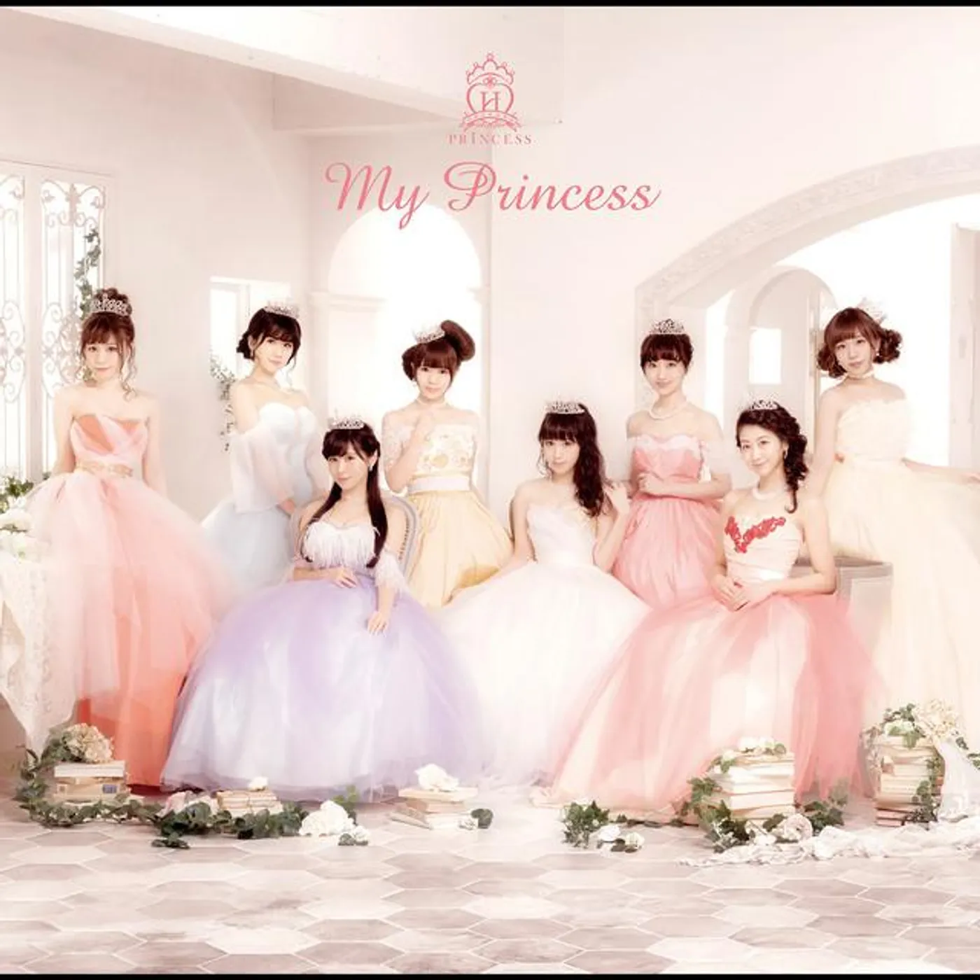 Houkago Princess
