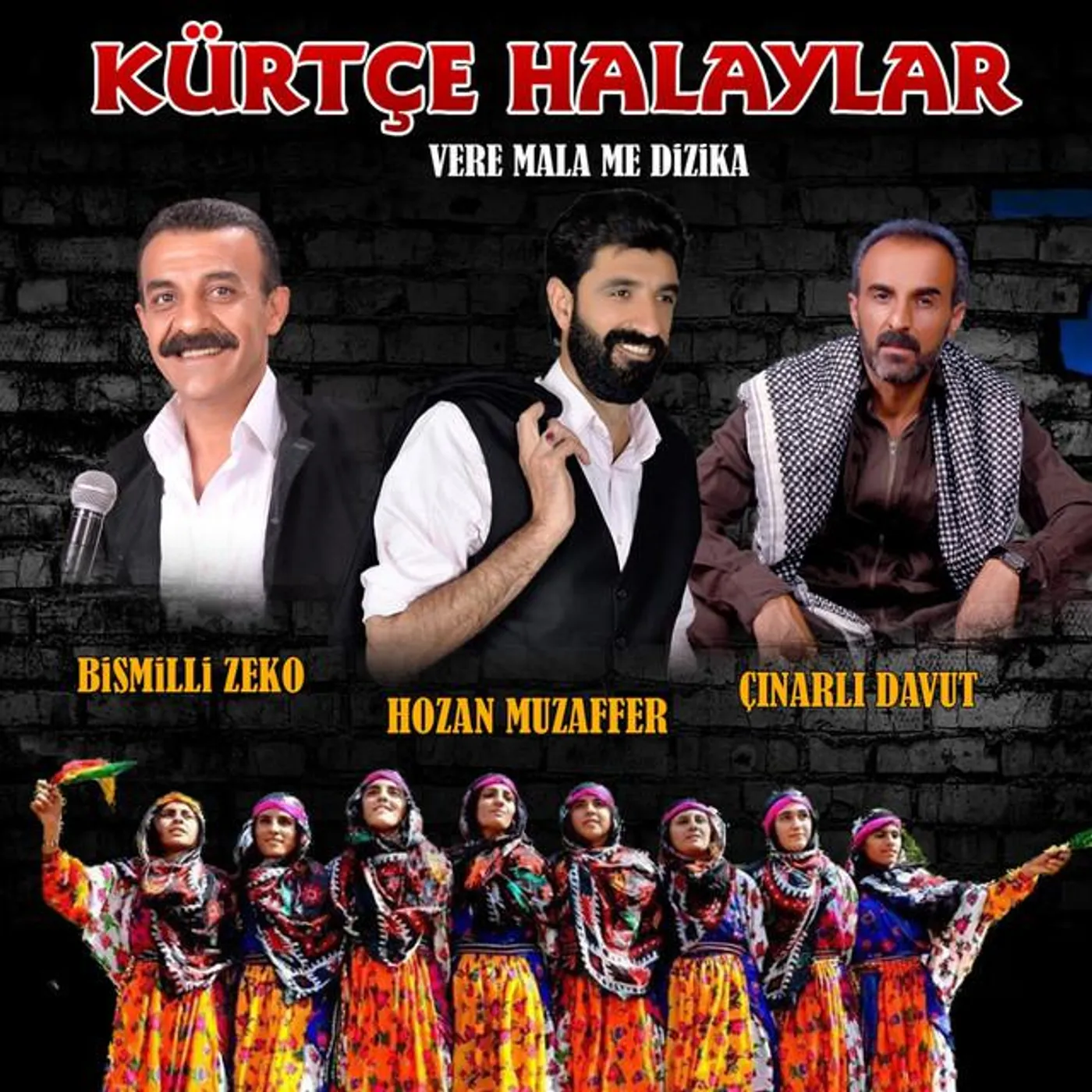 Hozan Muzaffer