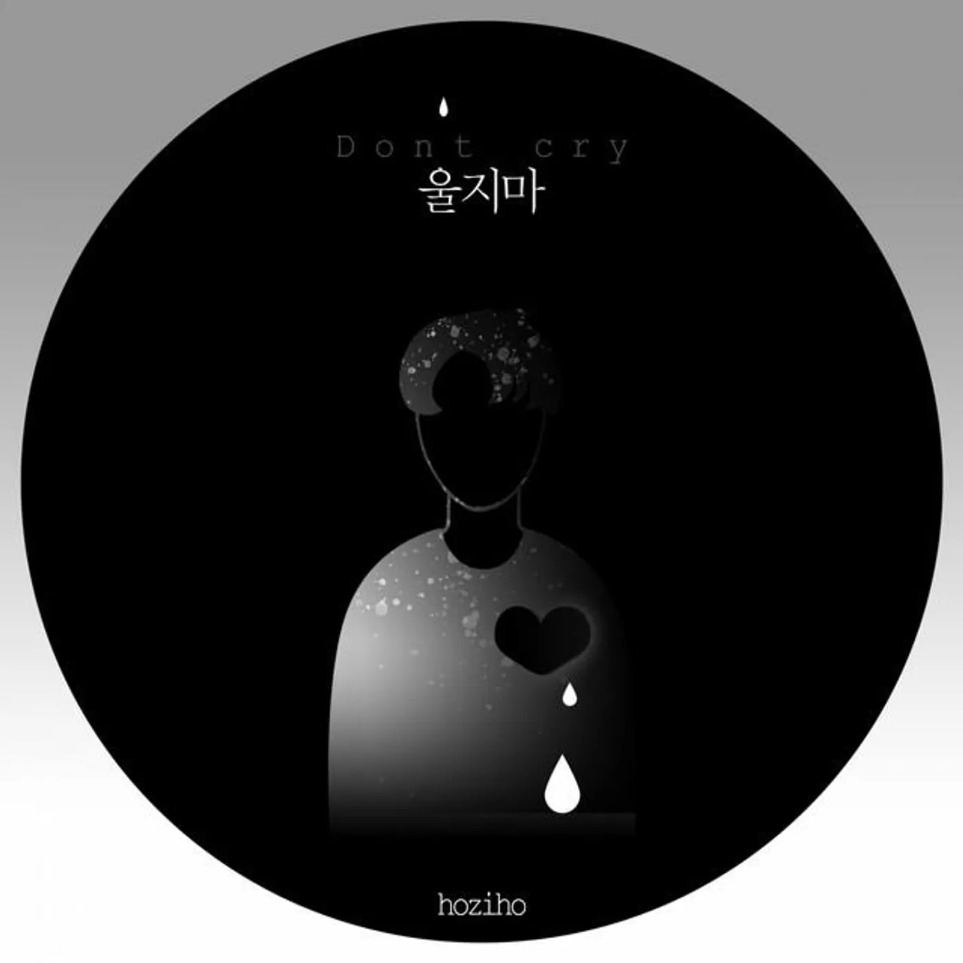 HOZIHO Brand Page