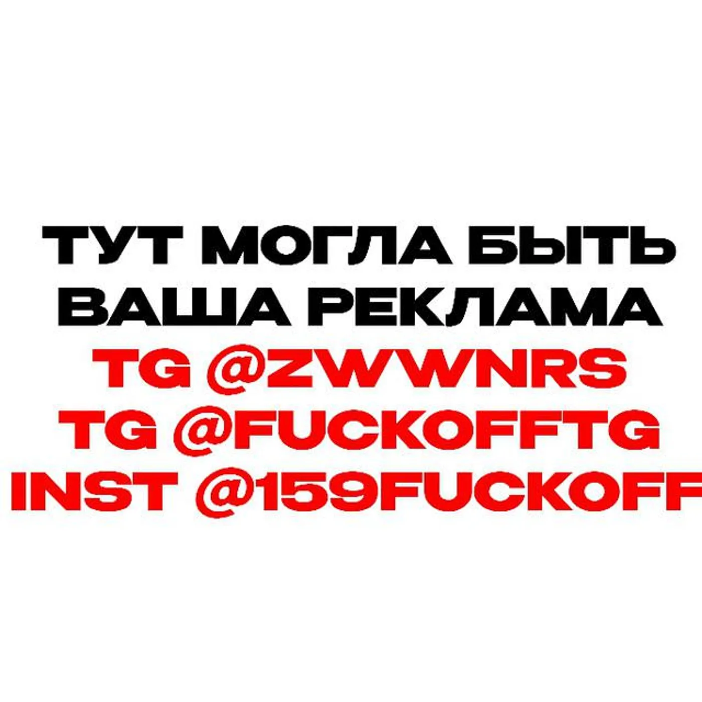 HOFMANNITA