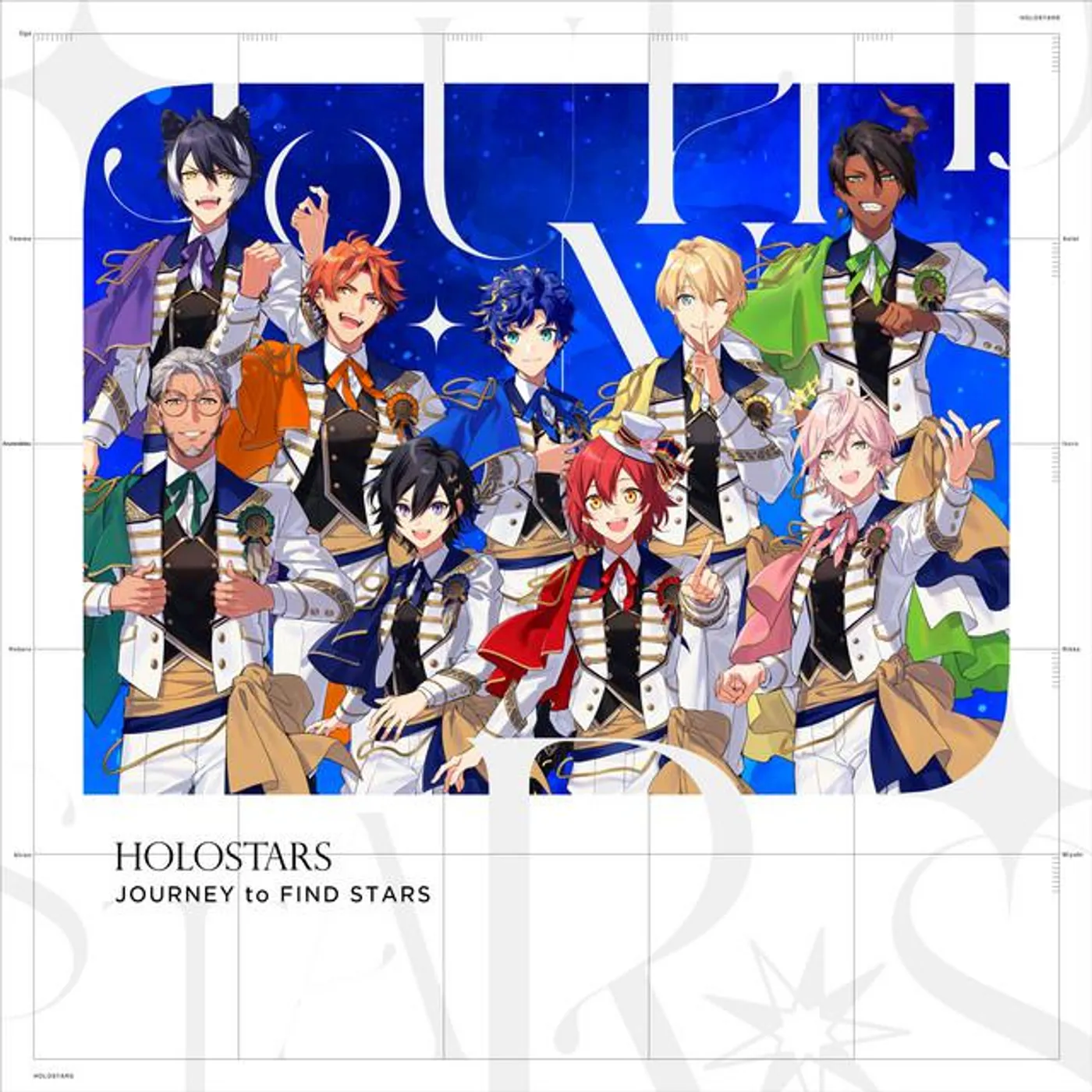 HOLOSTARS