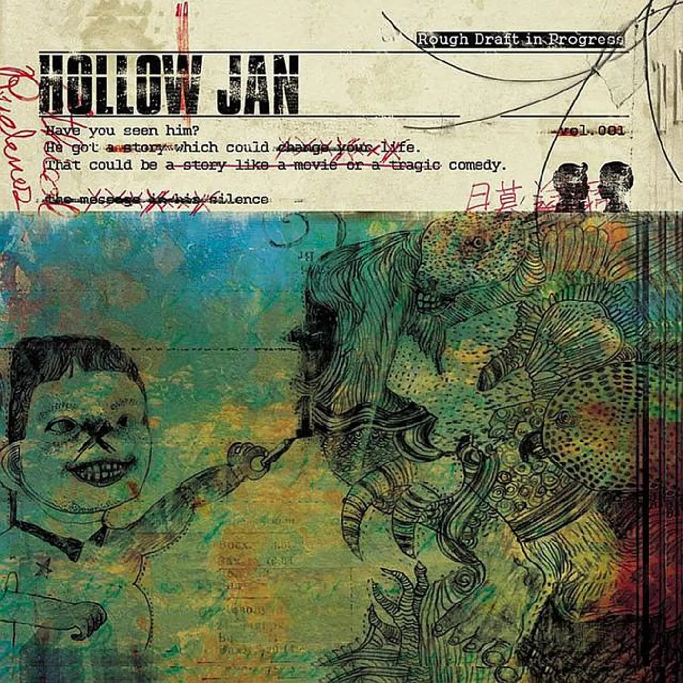 HOLLOW JAN Brand Page
