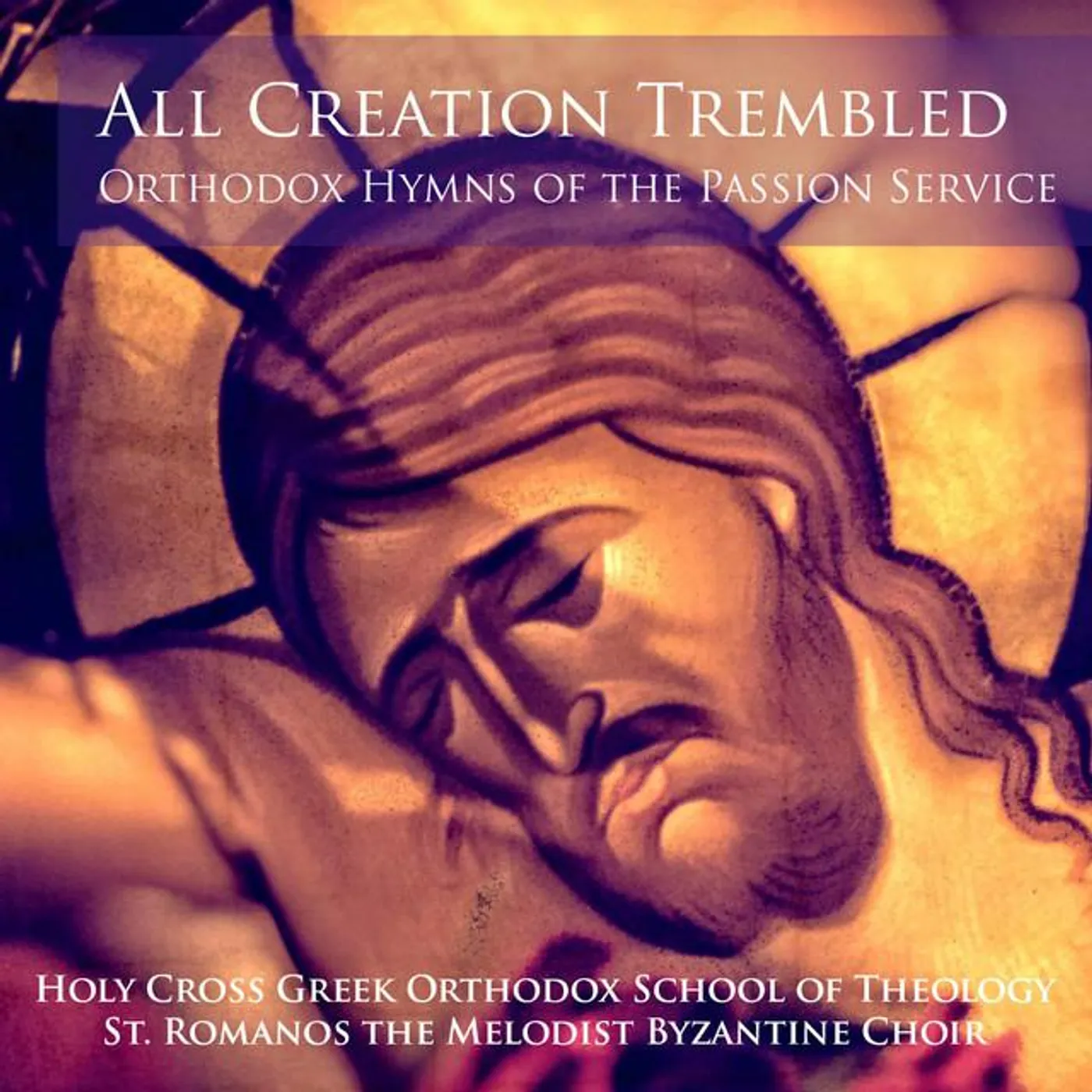 Holy Cross Greek Orthodox School of Theology St. Romanos the Melodist Byzantine Choir Brand Page