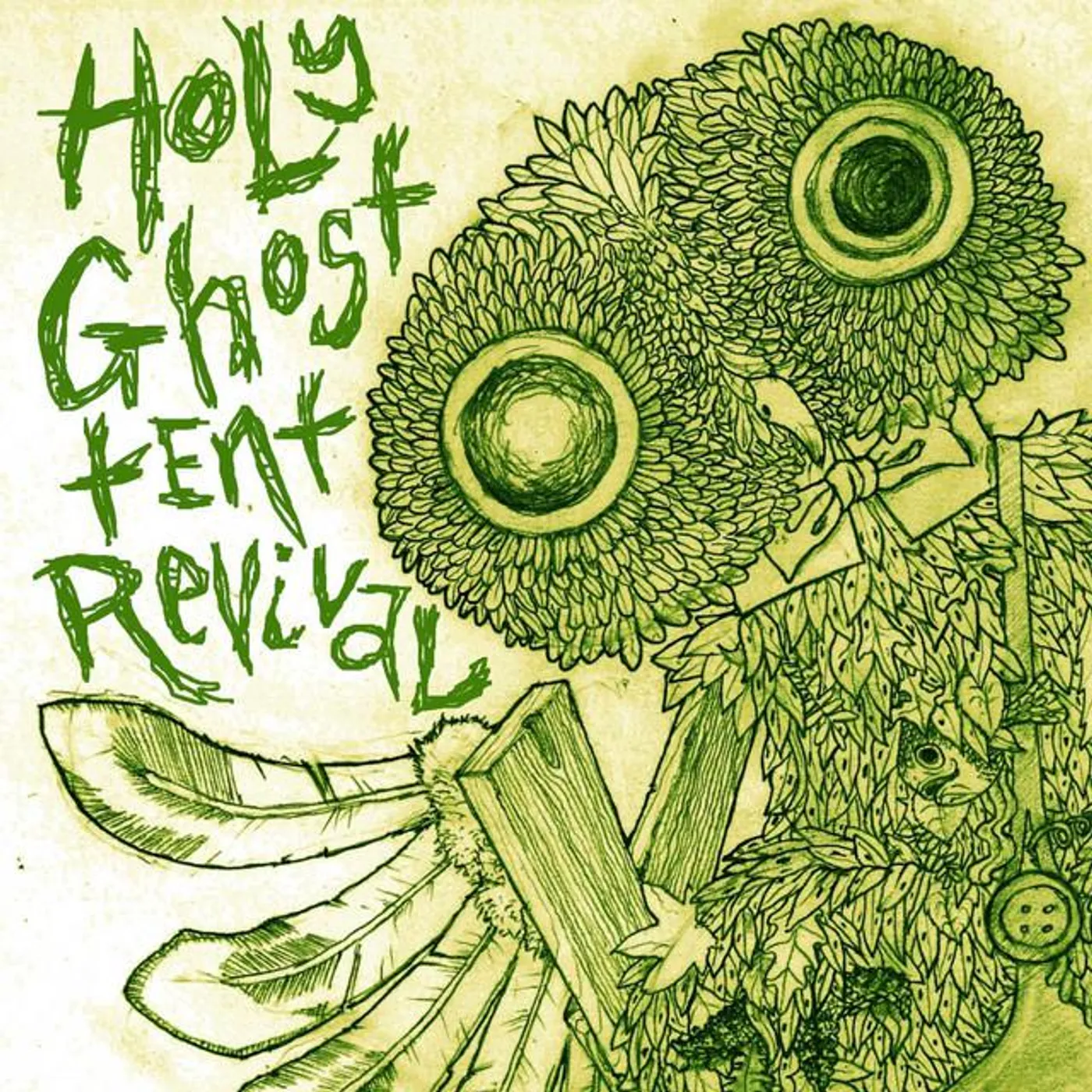 Holy Ghost Tent Revival