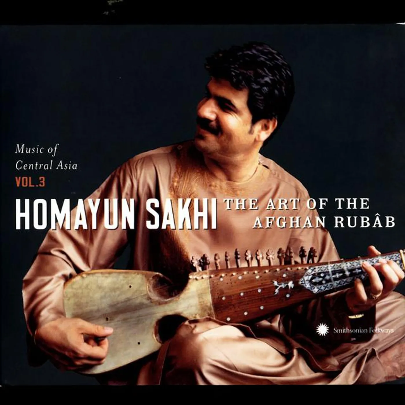 Homayun Sakhi