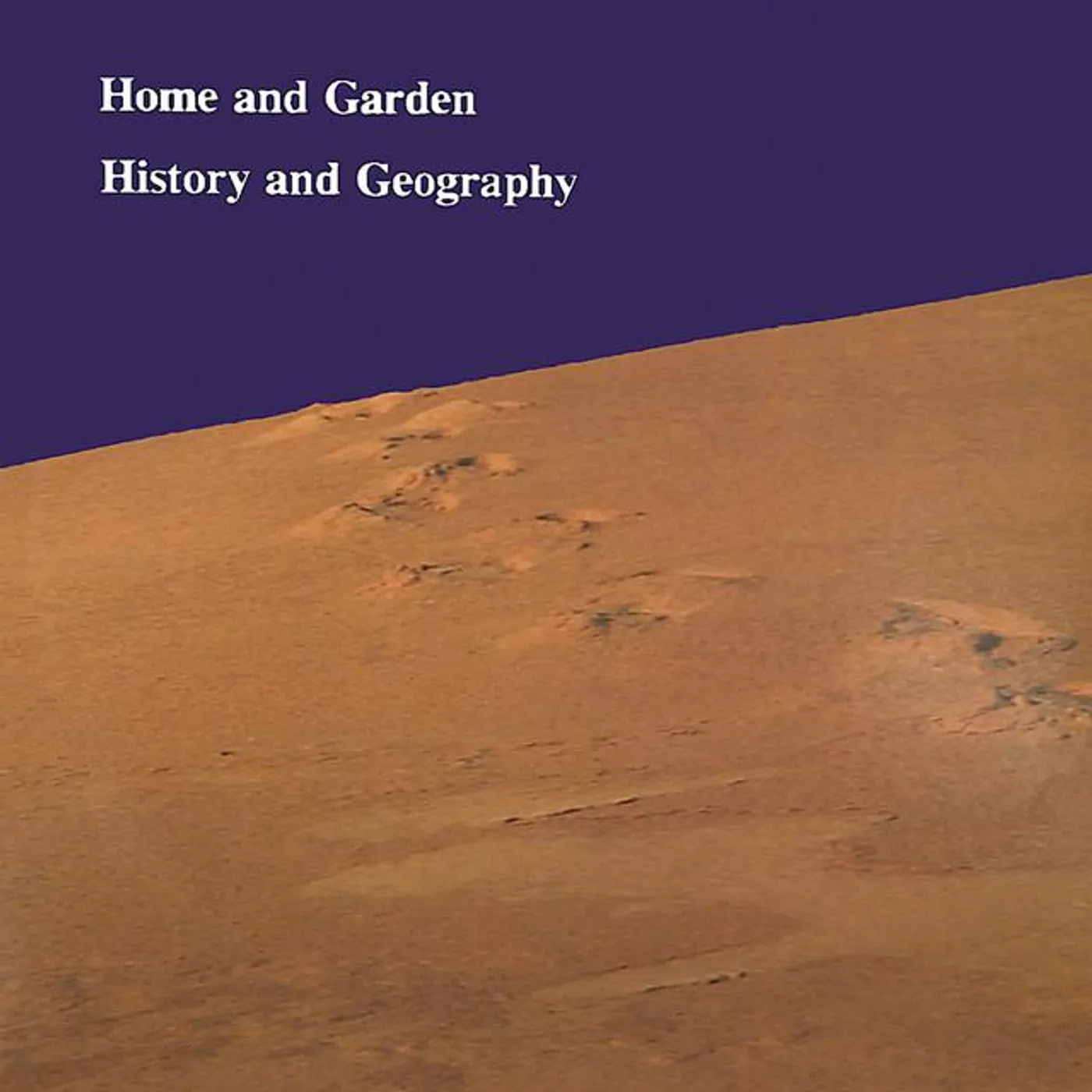 Home and Garden