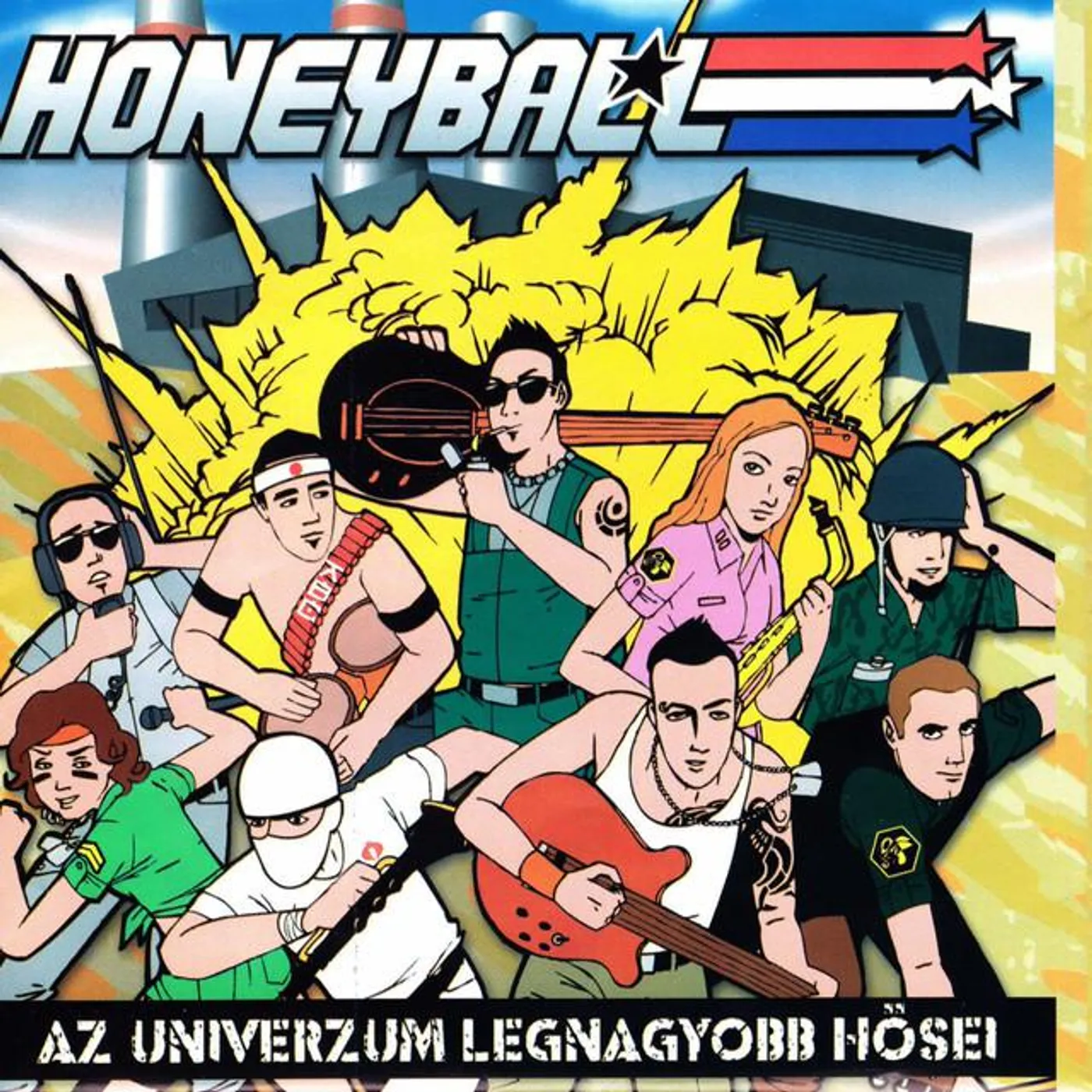Honey Ball