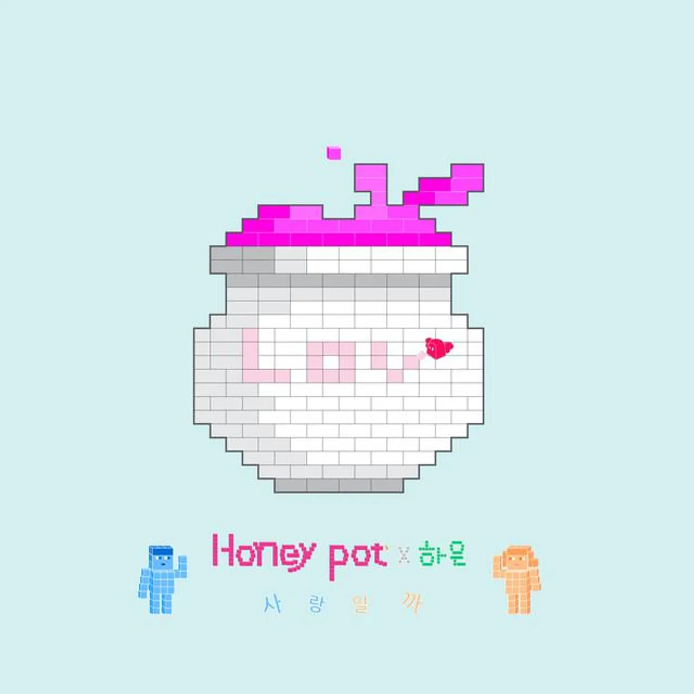 Honeypot