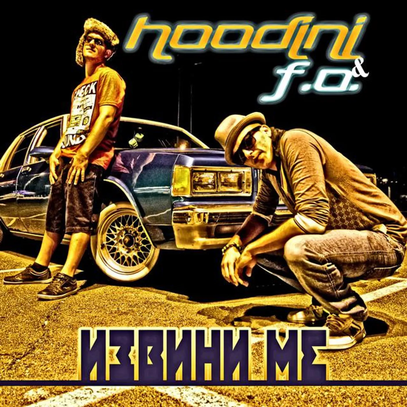 Hoodini and F.O.