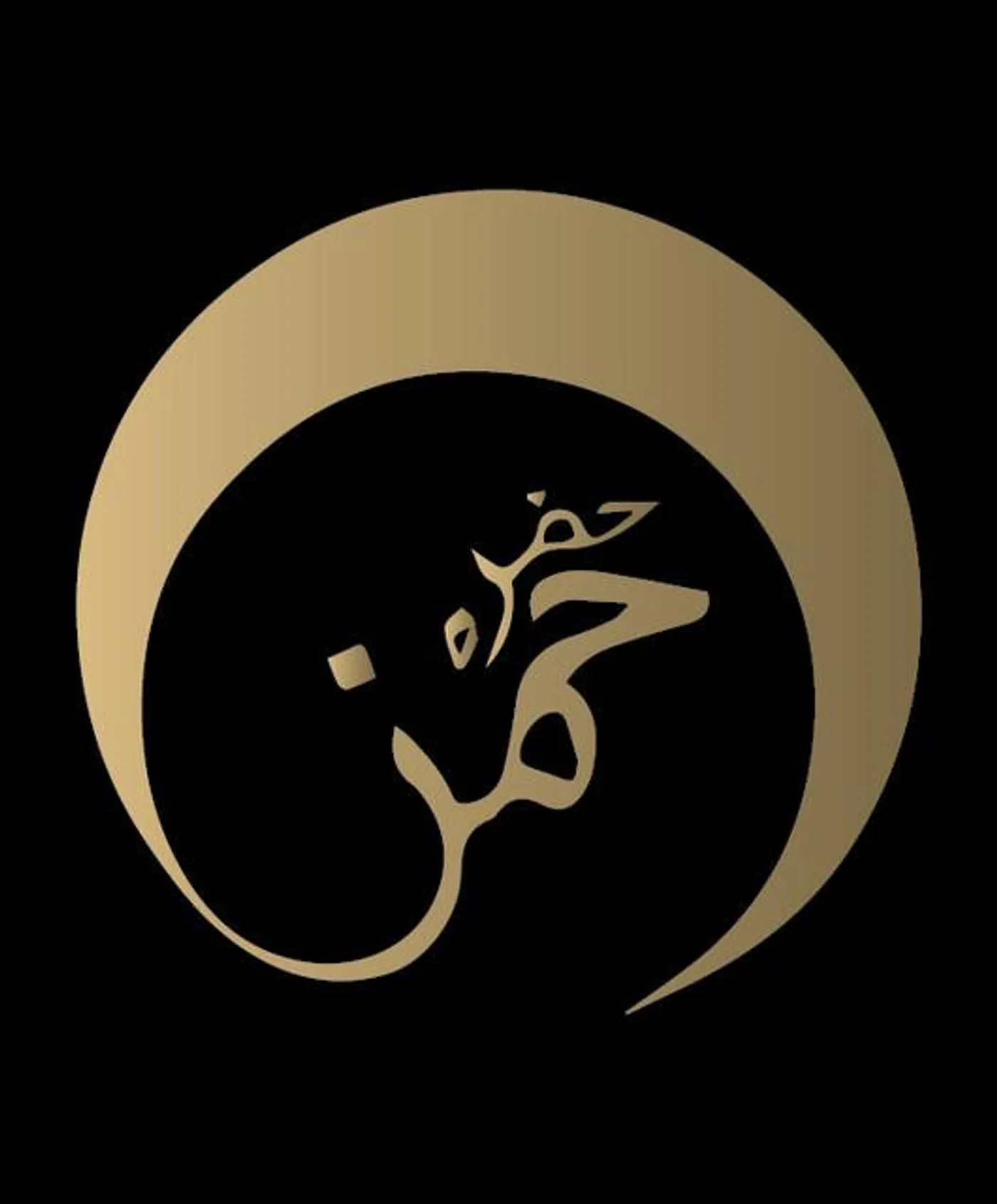 Hor Hazreti Hamza