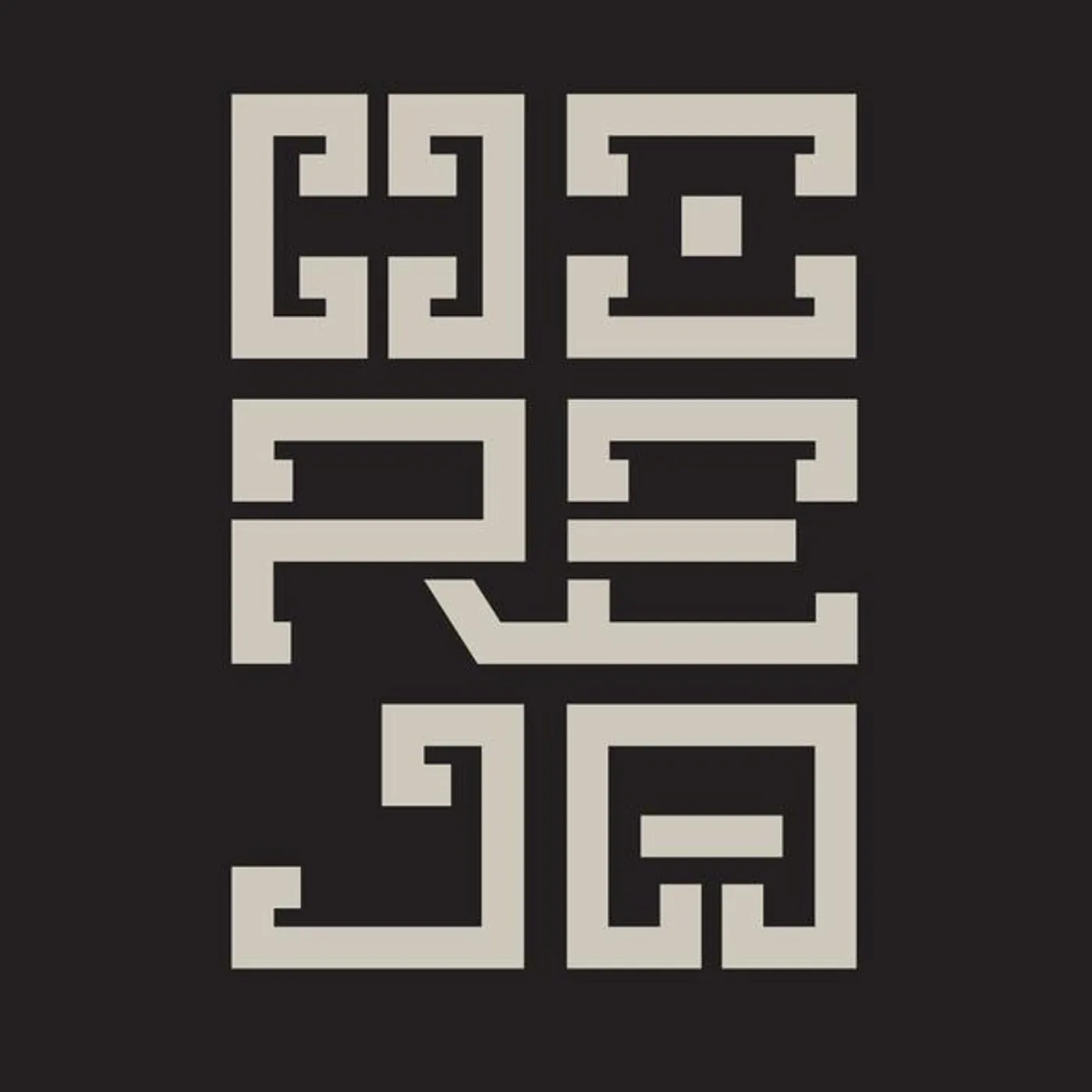 Horeja