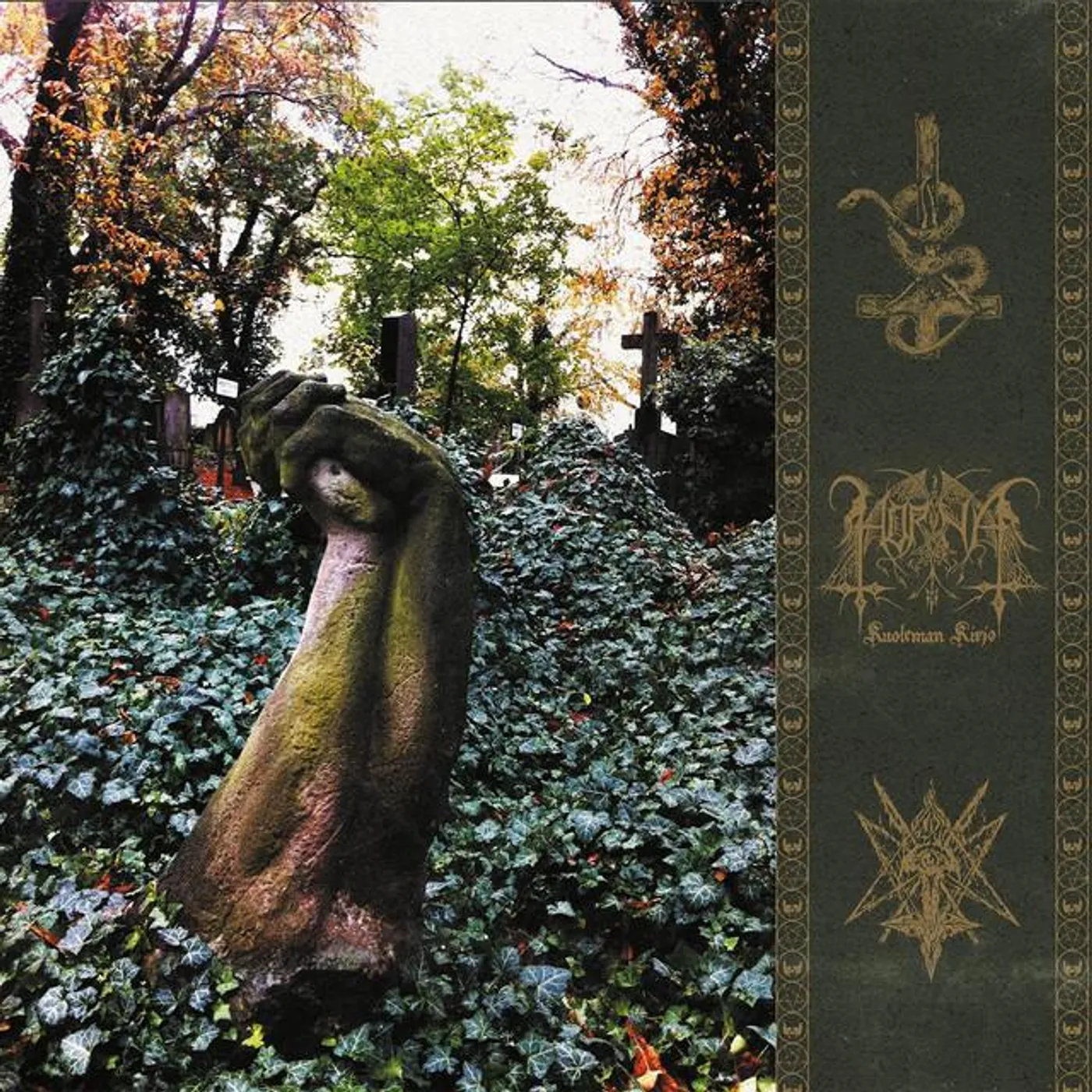 Horna
