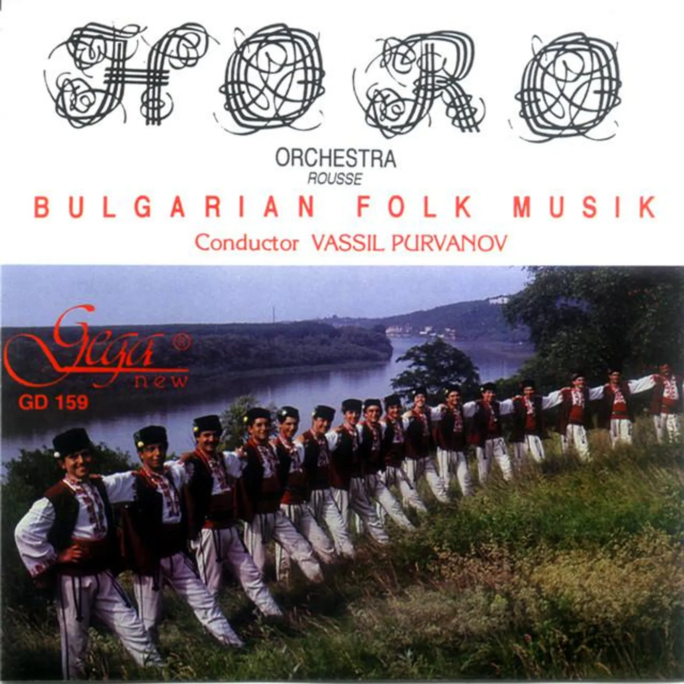 Horo Orchestra