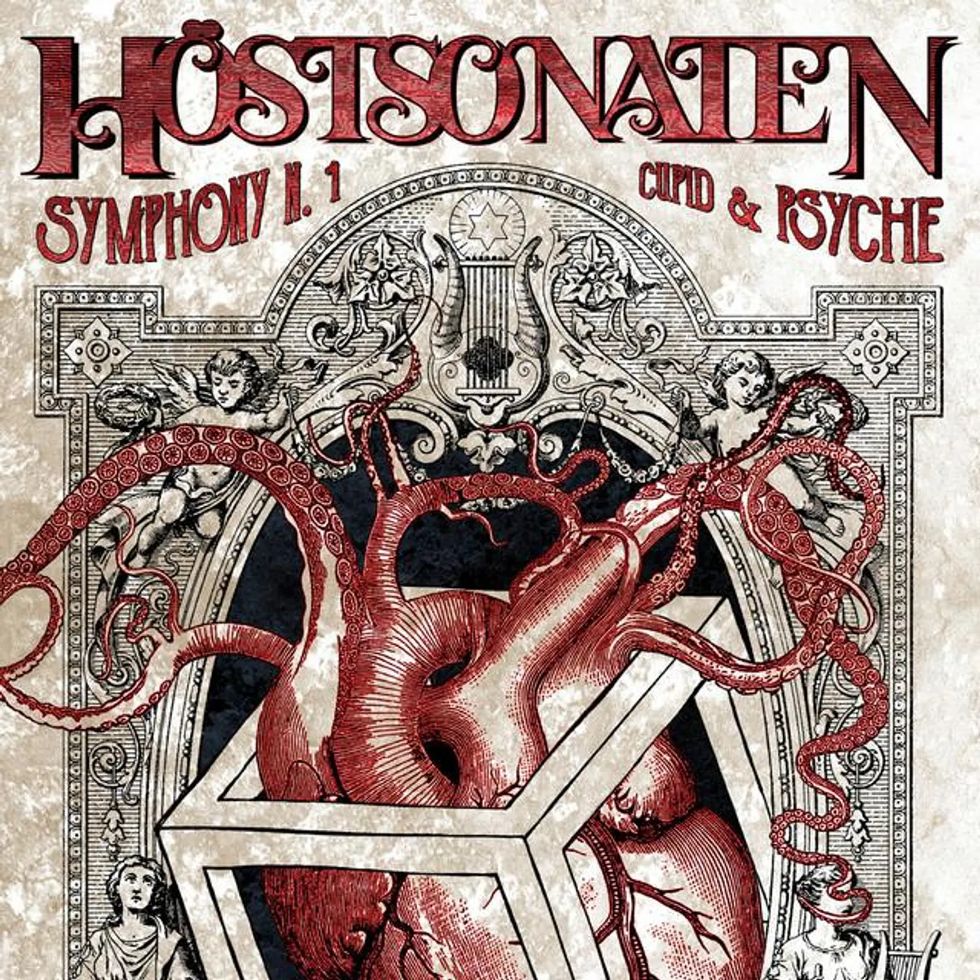 Höstsonaten Brand Page