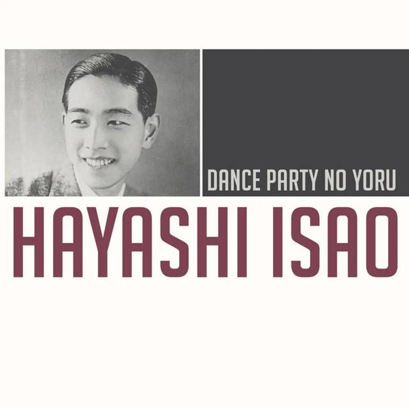 Hayashi Isao