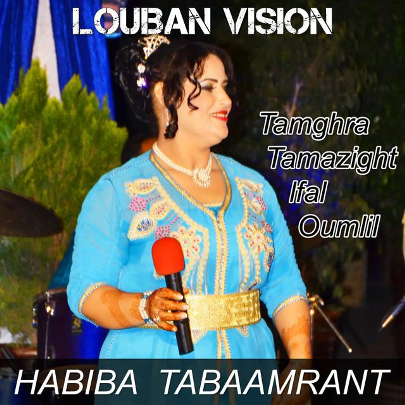 Habiba Tabaamrant