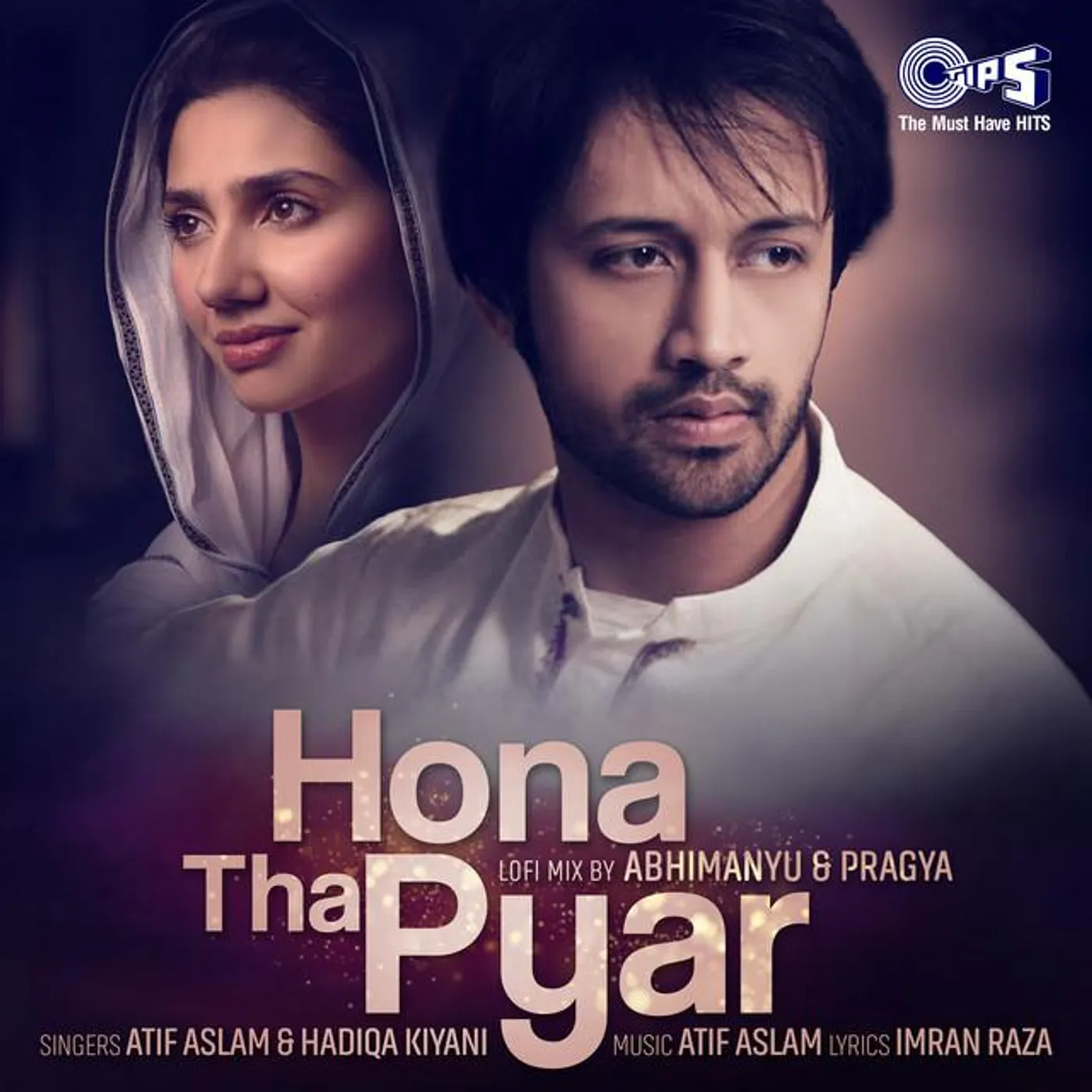 Hadiqa Kiyani