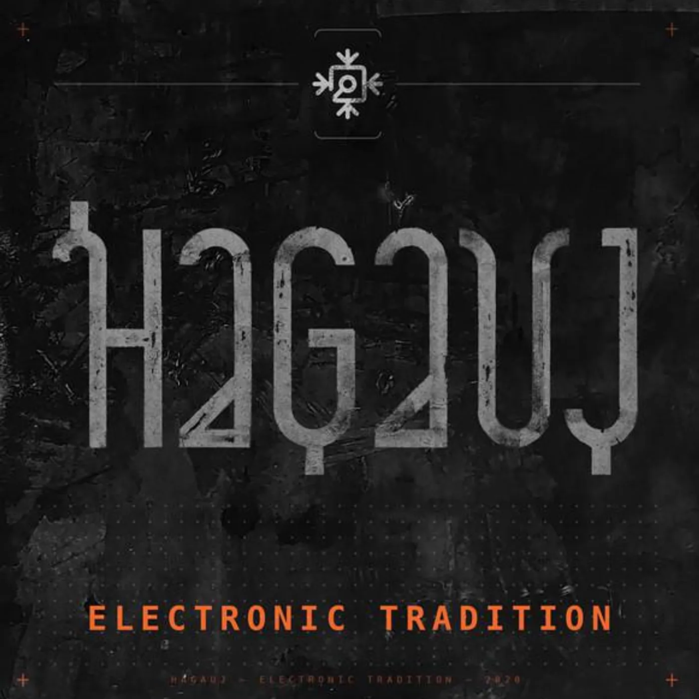 Hagauj Brand Page