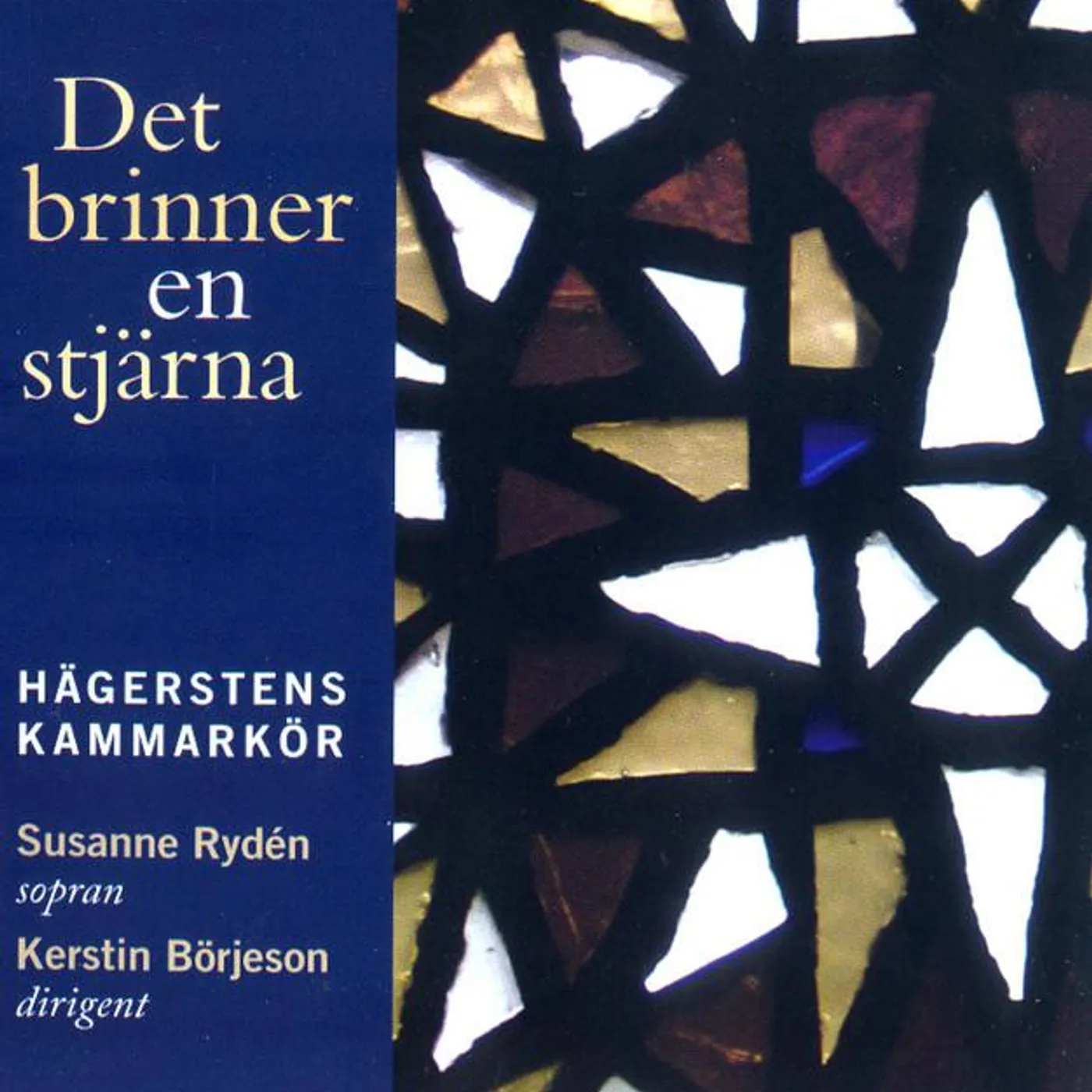 Hagersten Chamber Choir
