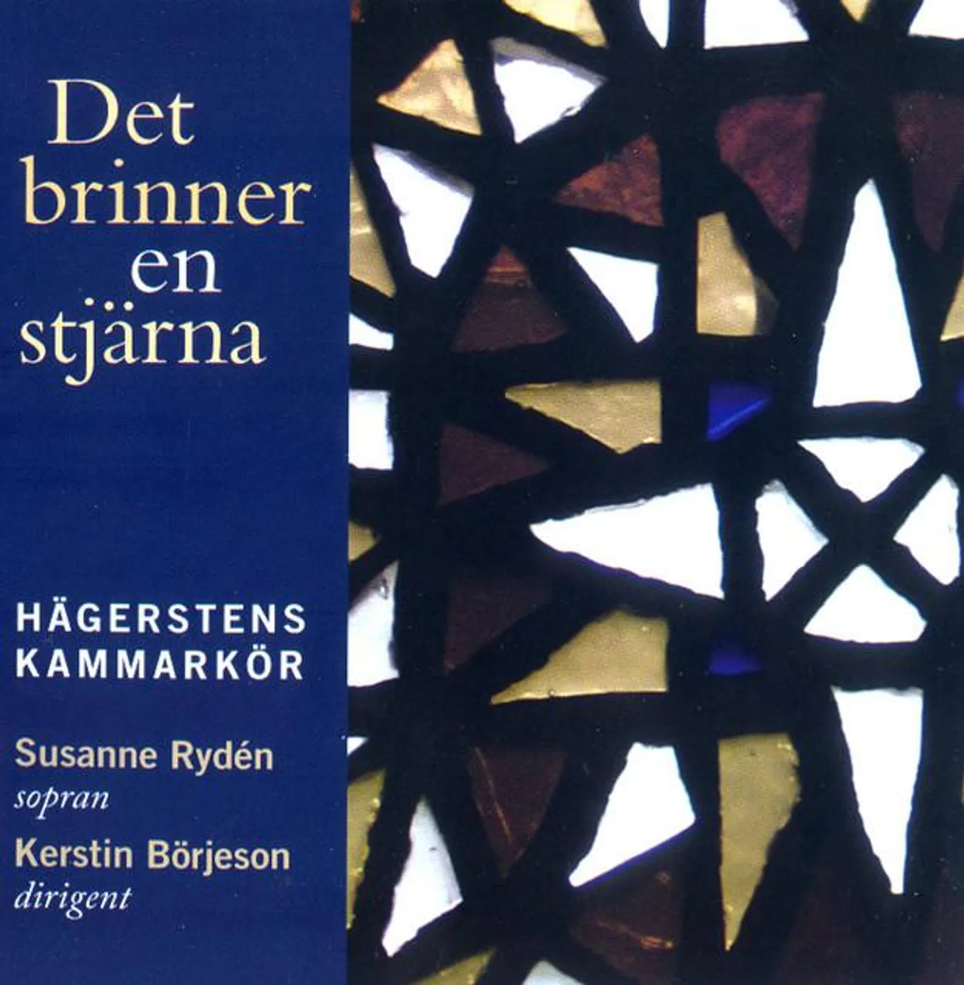 Hagersten Chamber Choir
