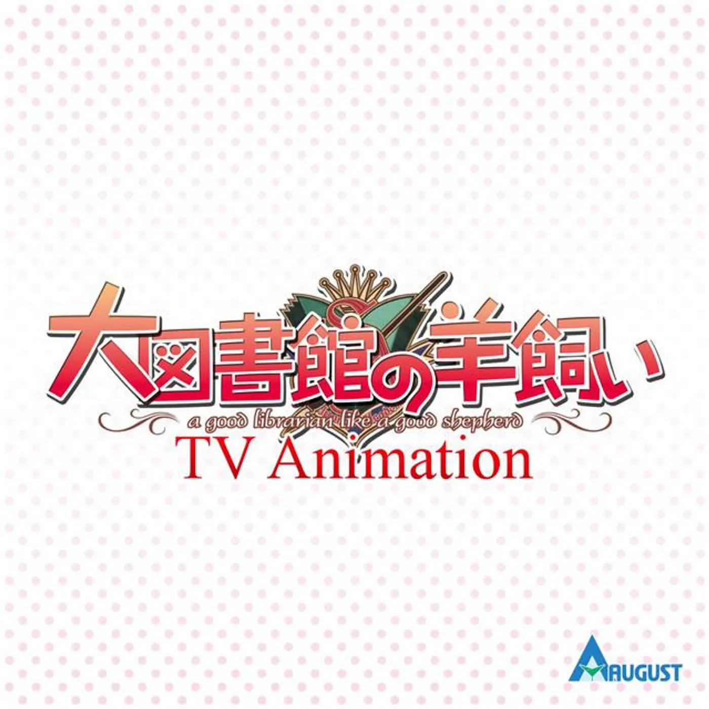 Hagumi Nishizawa Brand Page