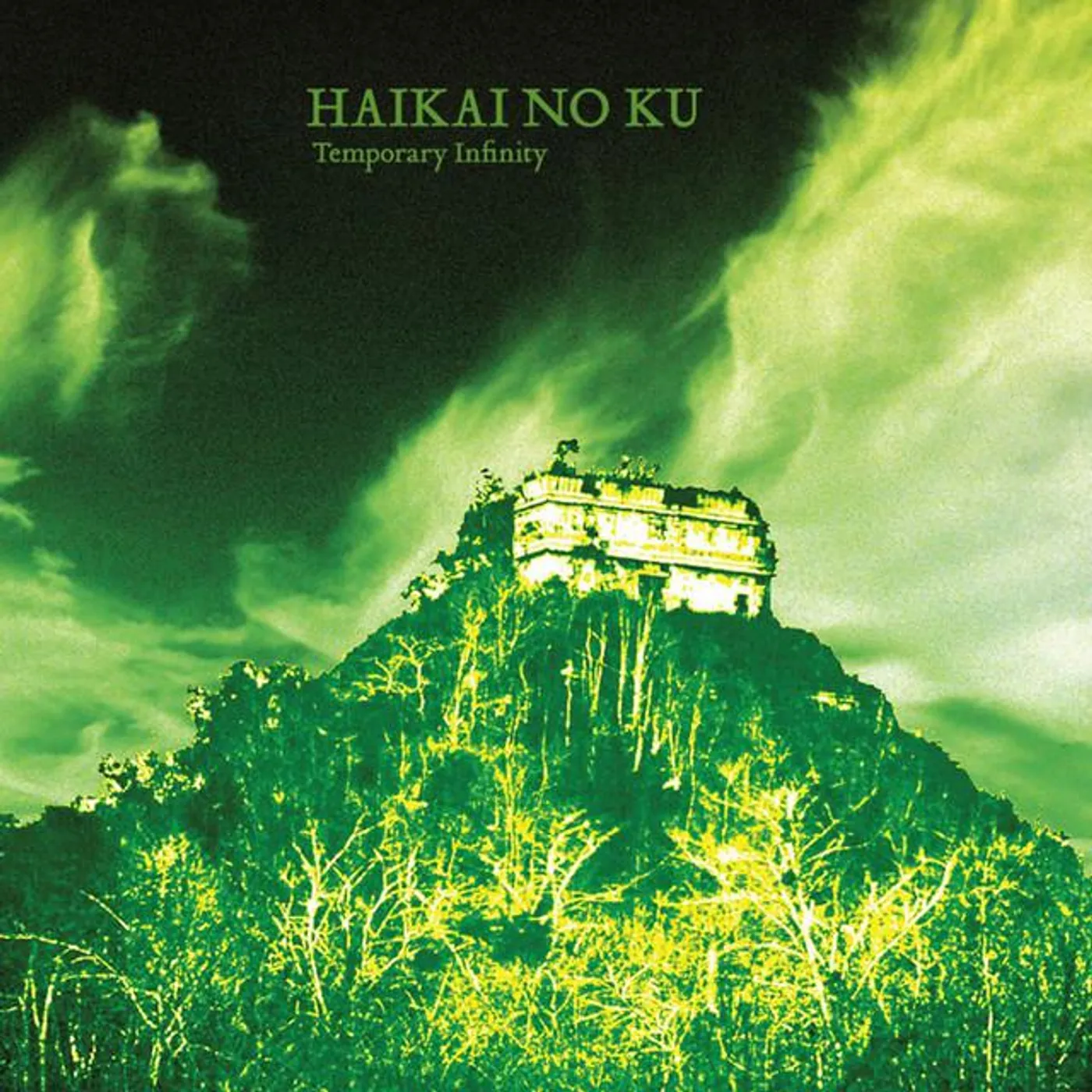 Haikai No Ku