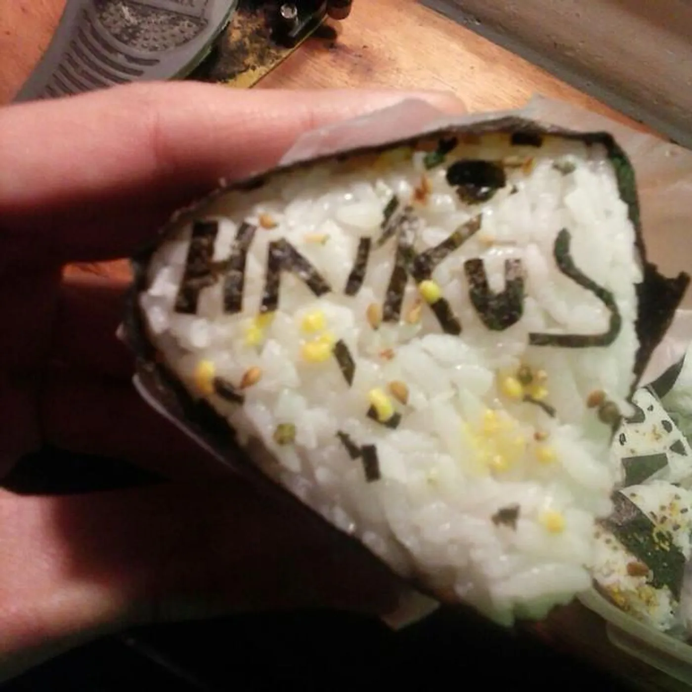 haikus Brand Page