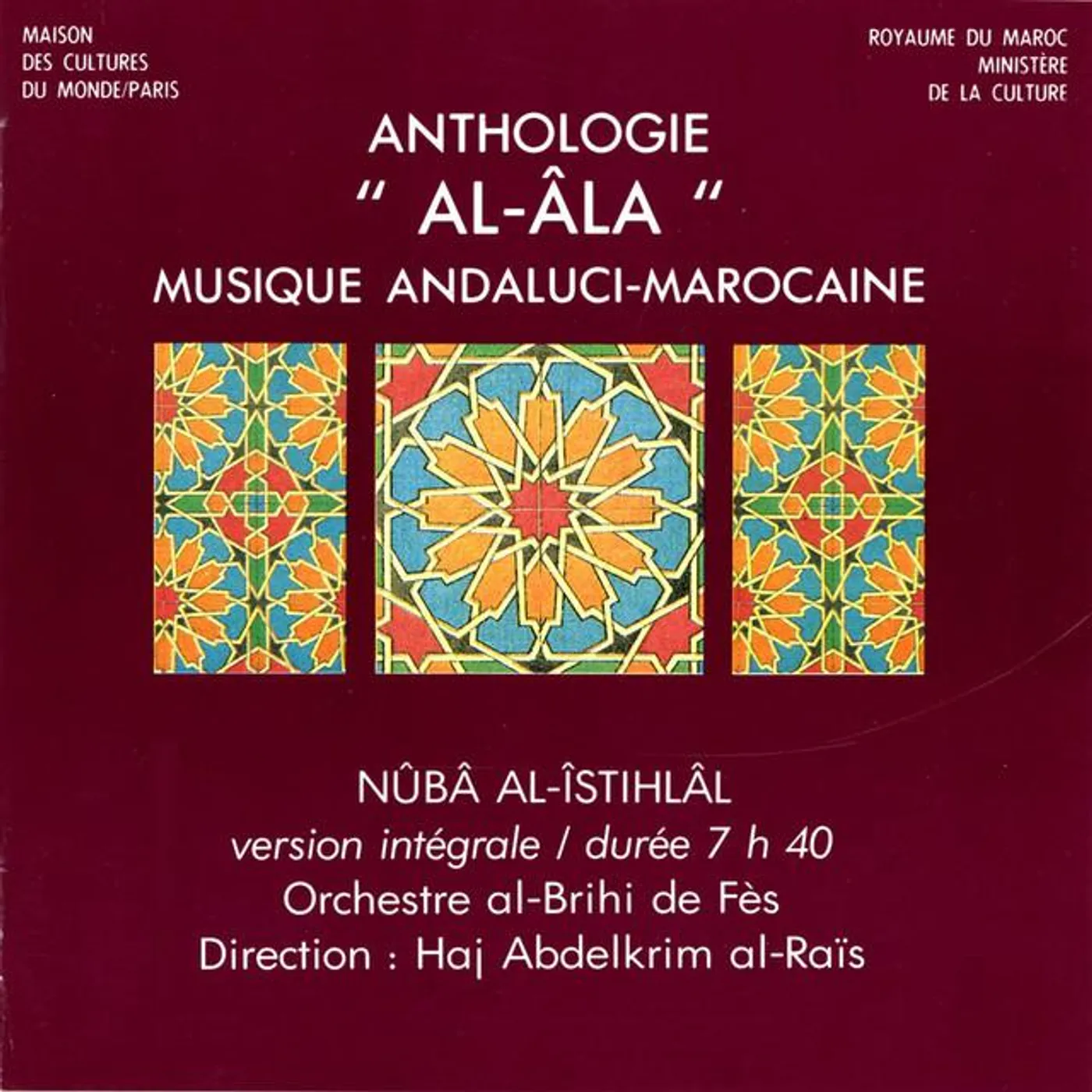 Hajj Abdelkrim Raïs