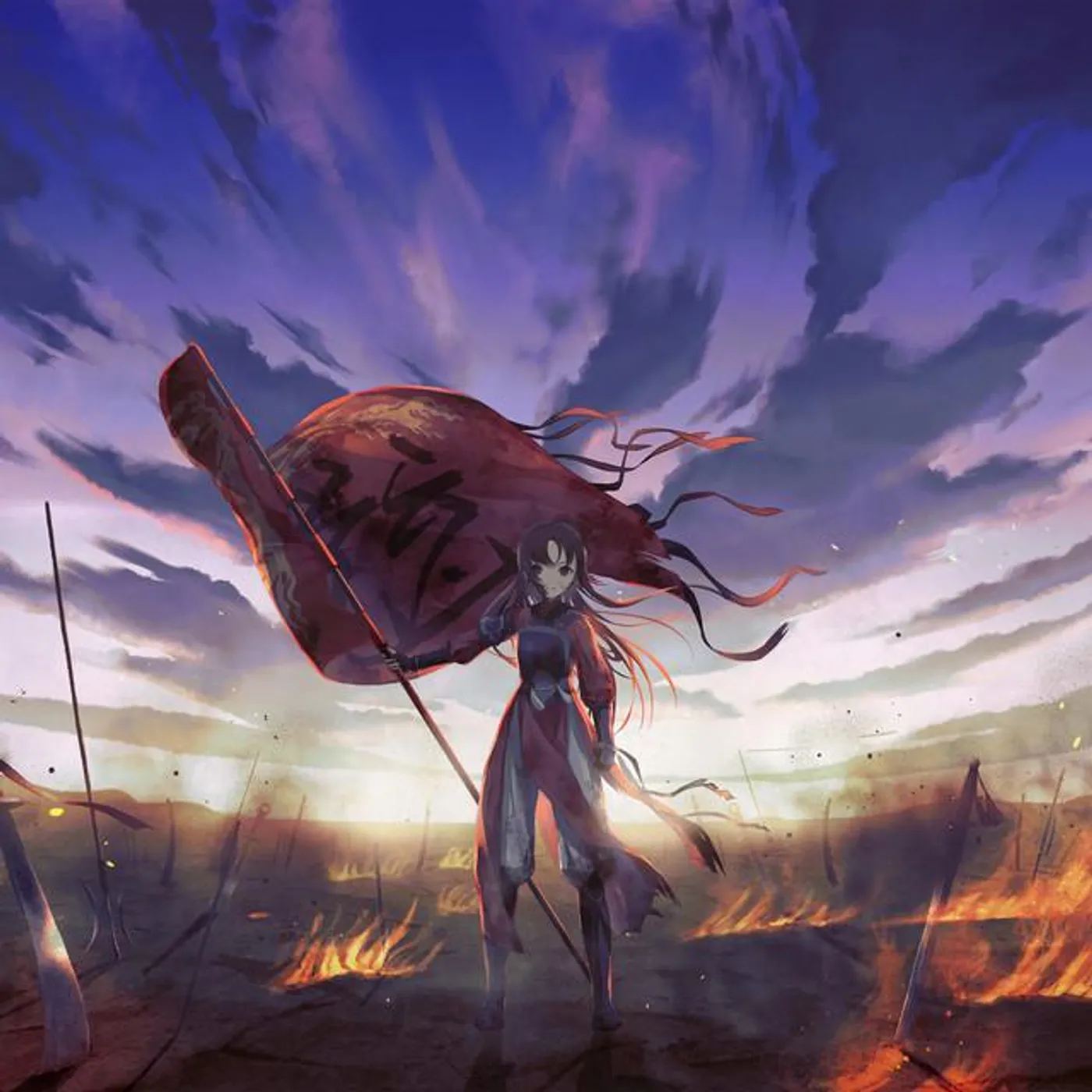 Haku