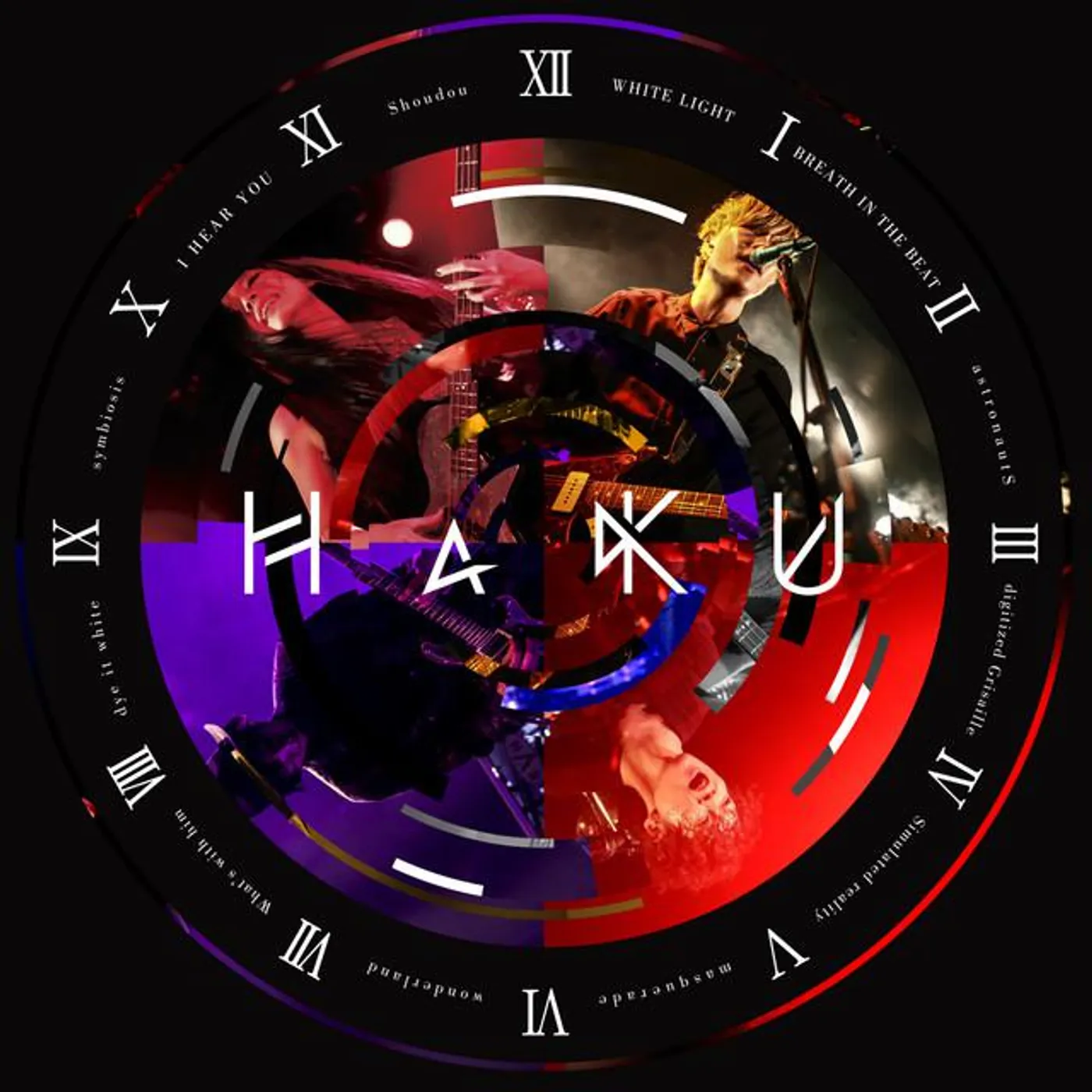 HaKu