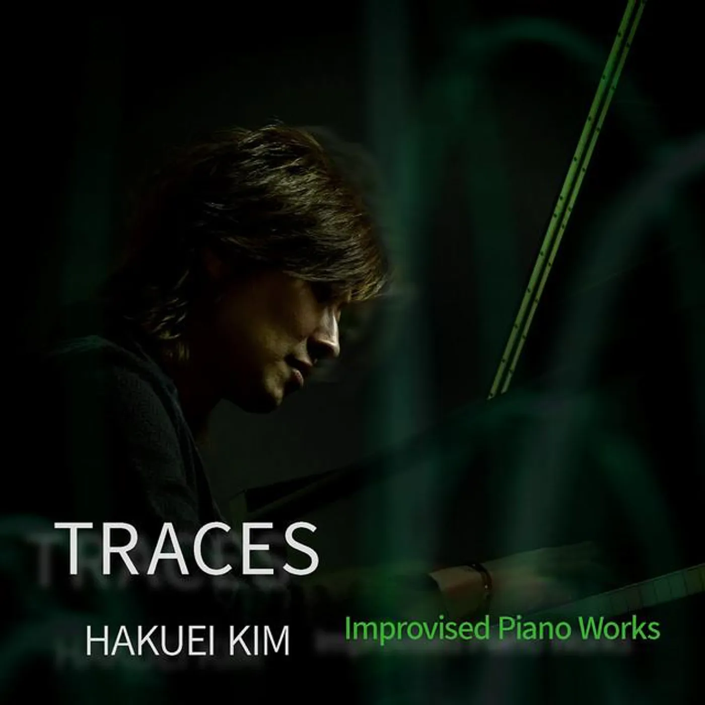Hakuei Kim Brand Page