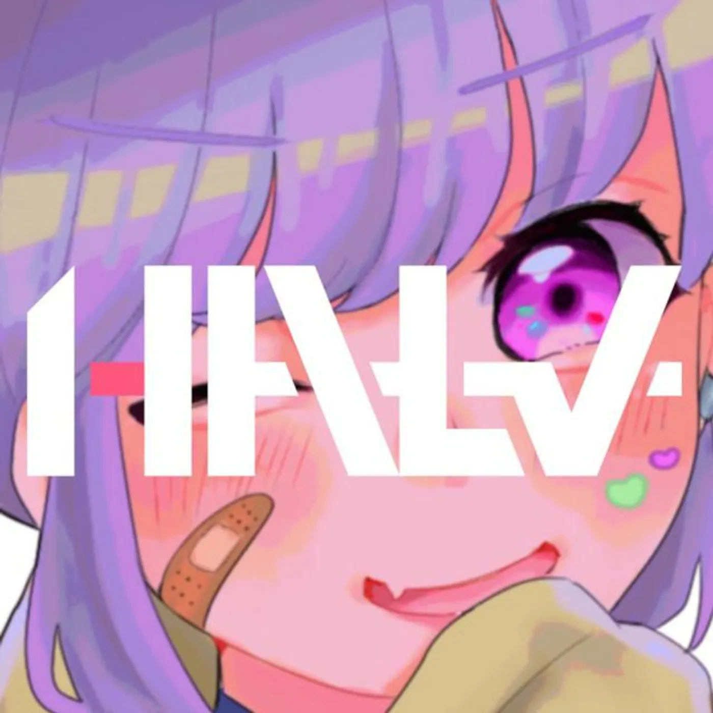 Halv Brand Page