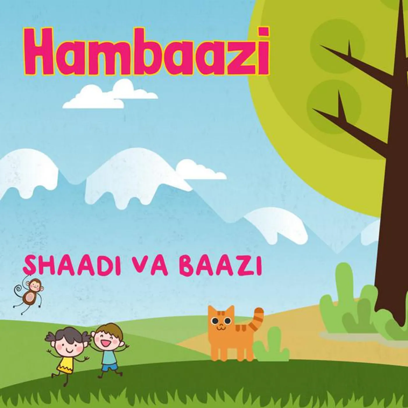 Hambaazi Brand Page