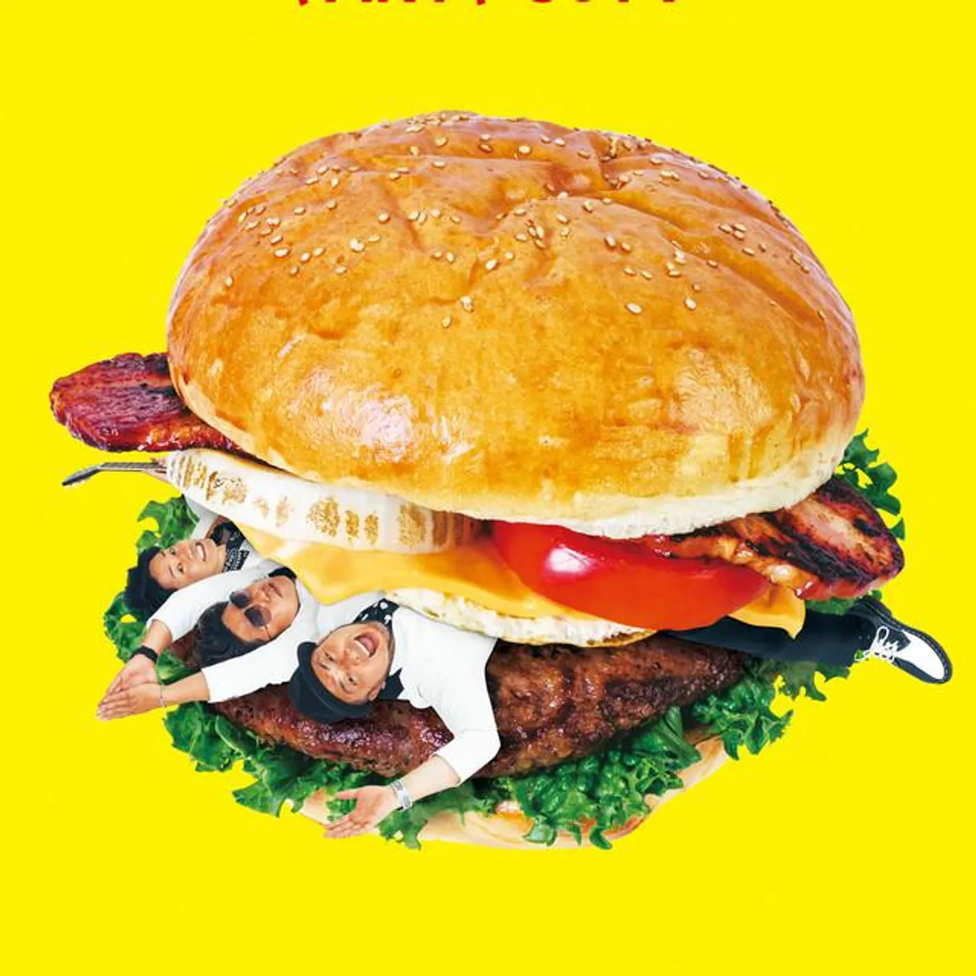 HAMBURGER BOYS