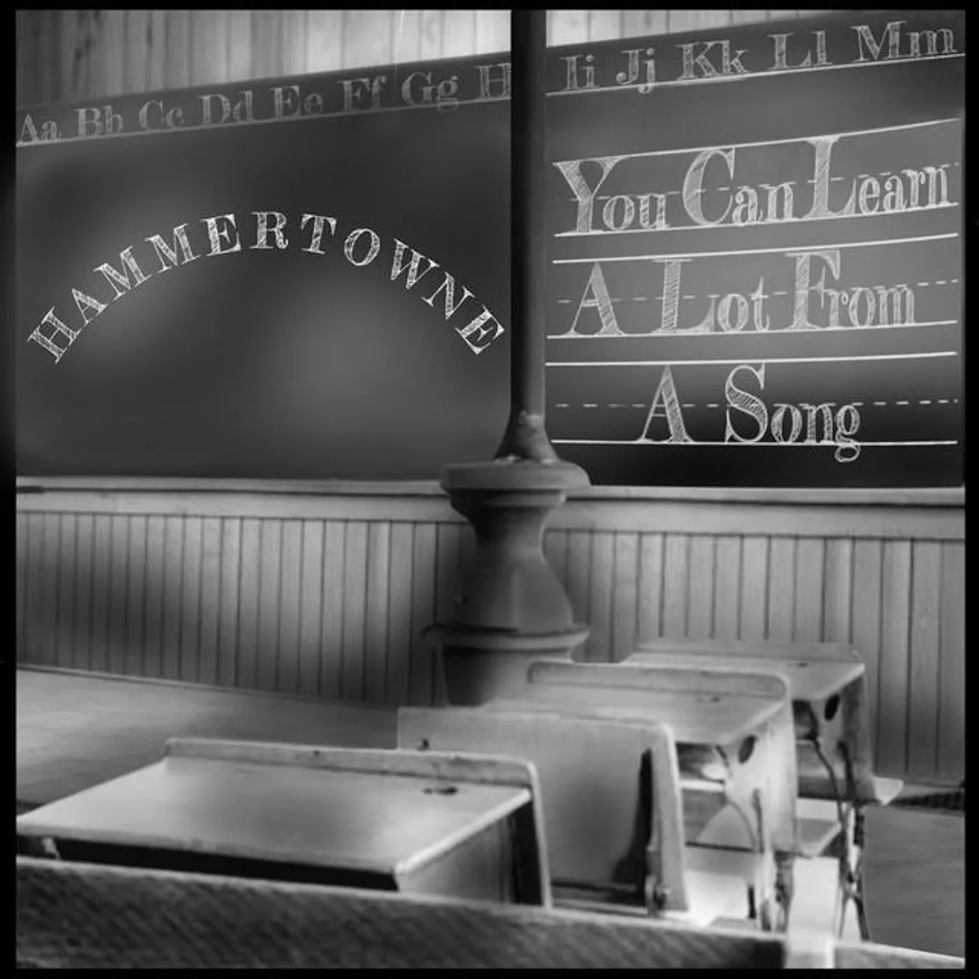 Hammertowne